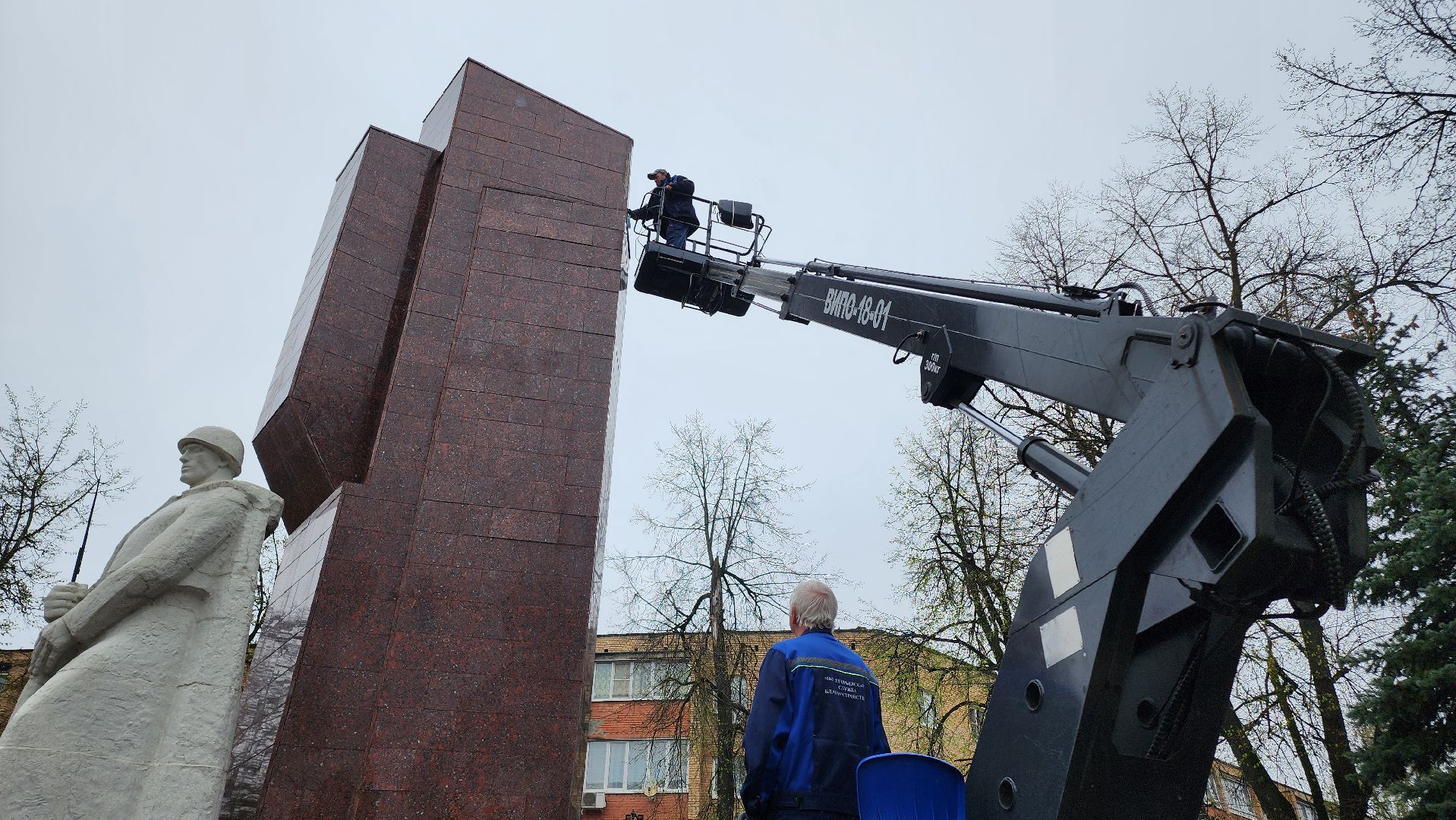 Егорьевск, субботник, акция, день добрых дел, Подмосковье, Московская область,