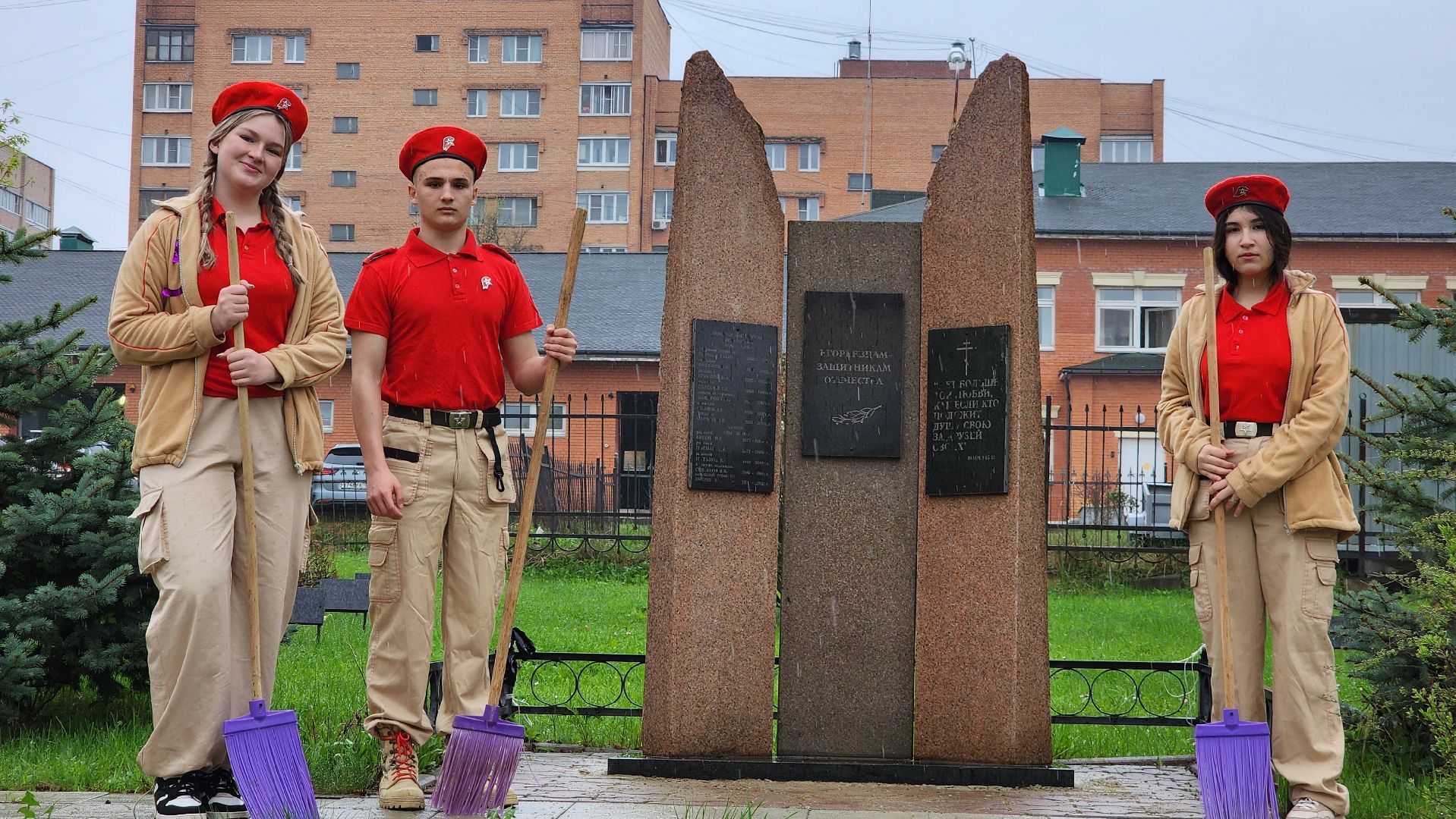 Егорьевск, Подмосковье, Московская область, акция, день добрых дел,