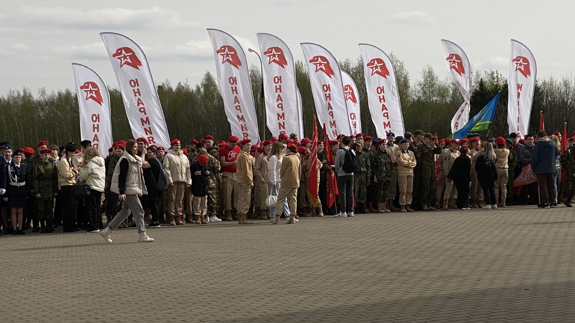 патриотизм, музее-заповеднике Горки Ленинские