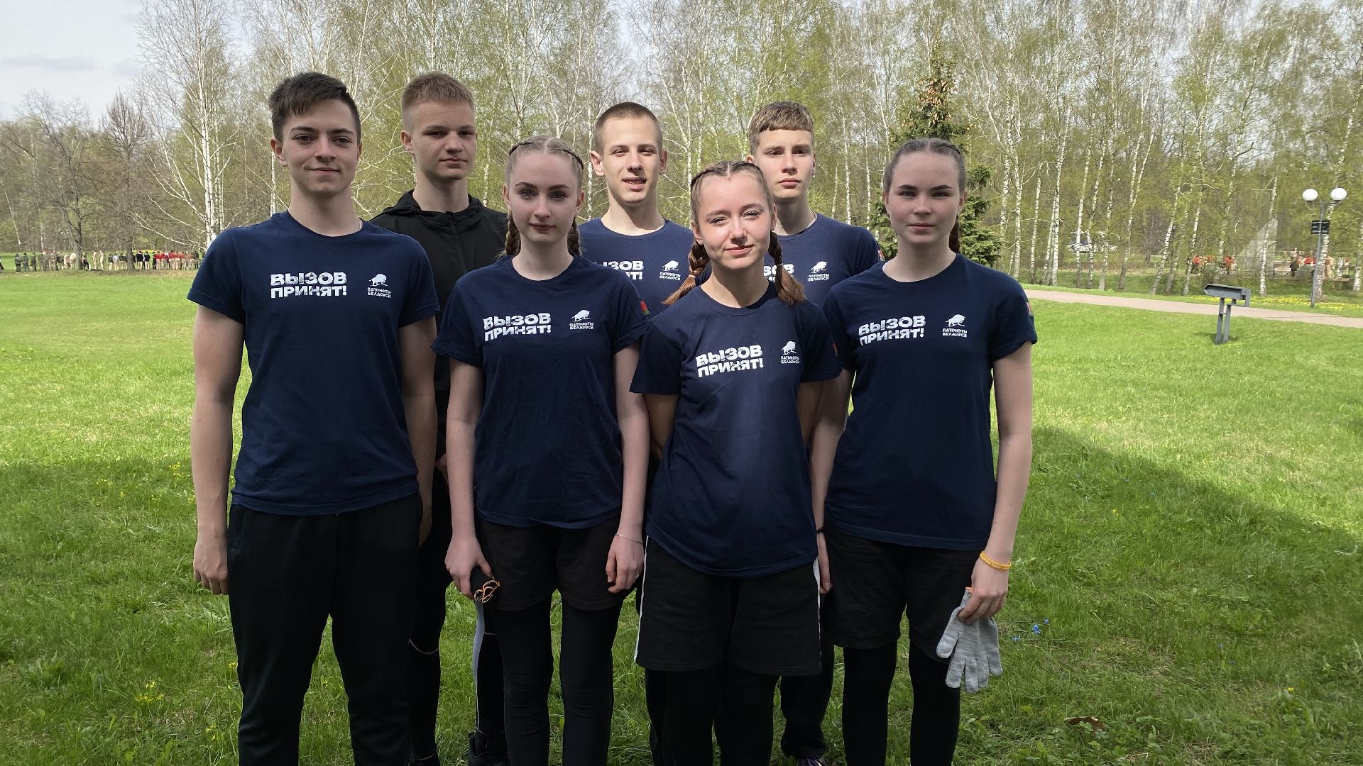 патриотизм, музее-заповеднике Горки Ленинские