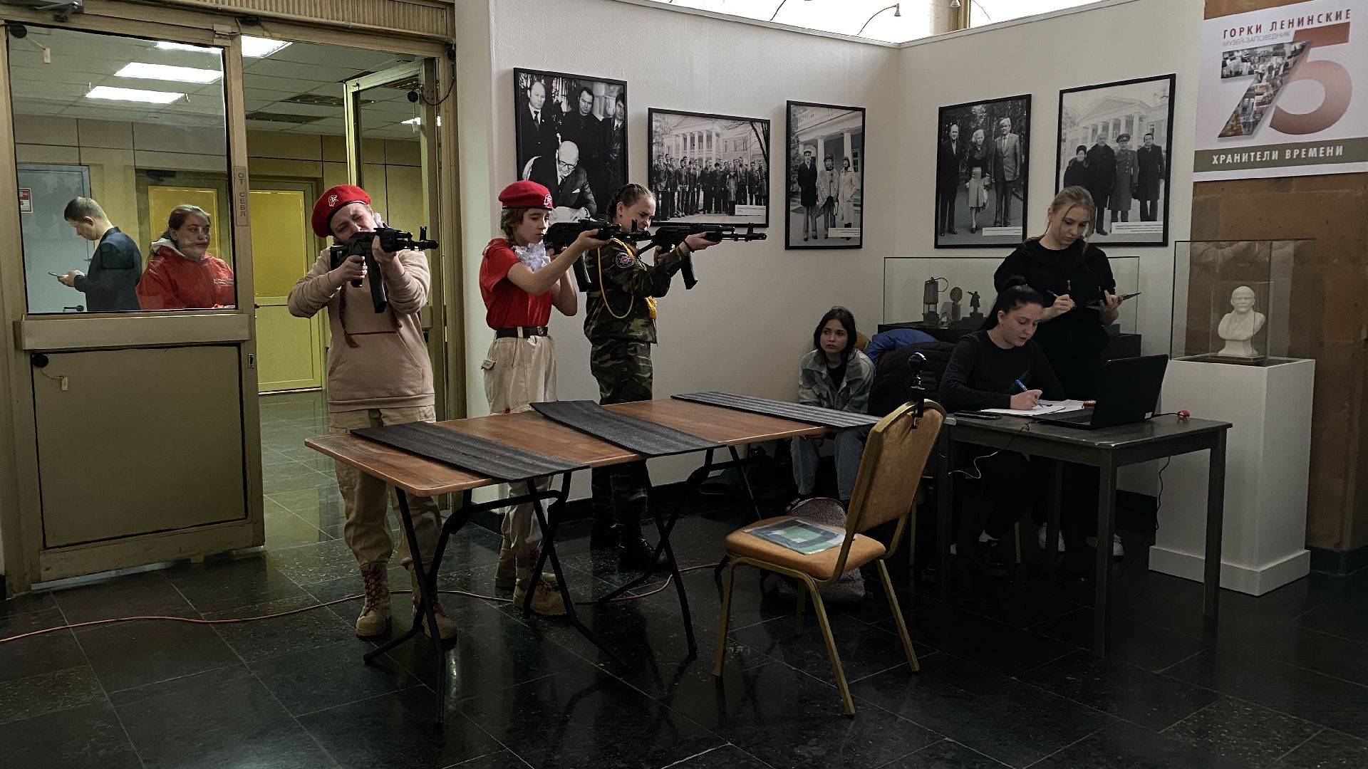 патриотизм, музее-заповеднике Горки Ленинские