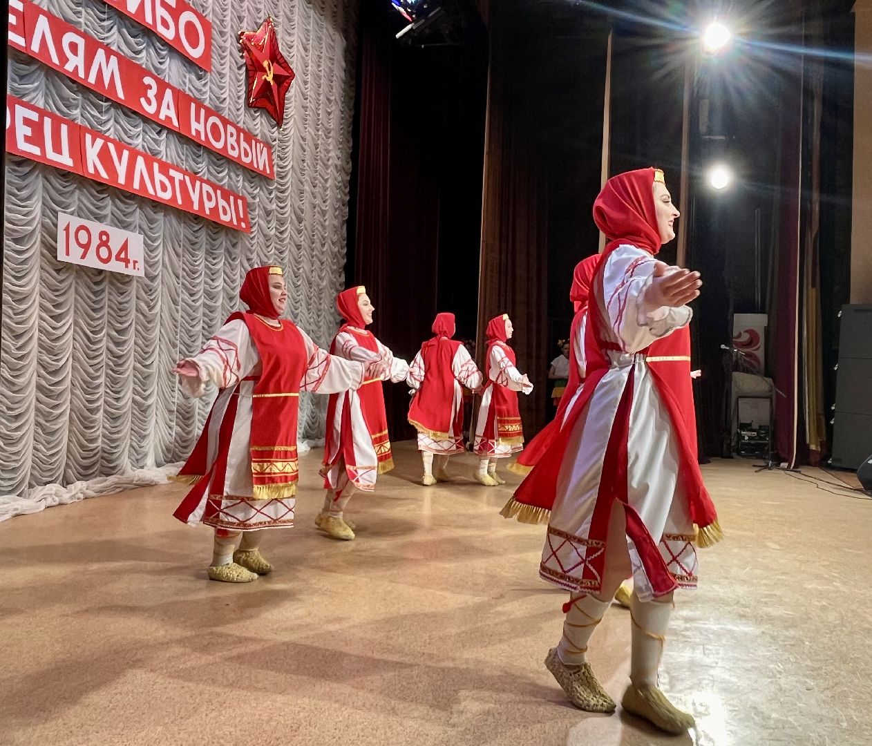 наро-фоминск, цдк звезда, юбилей, наро-фоминский городской округ,олег рожнов,