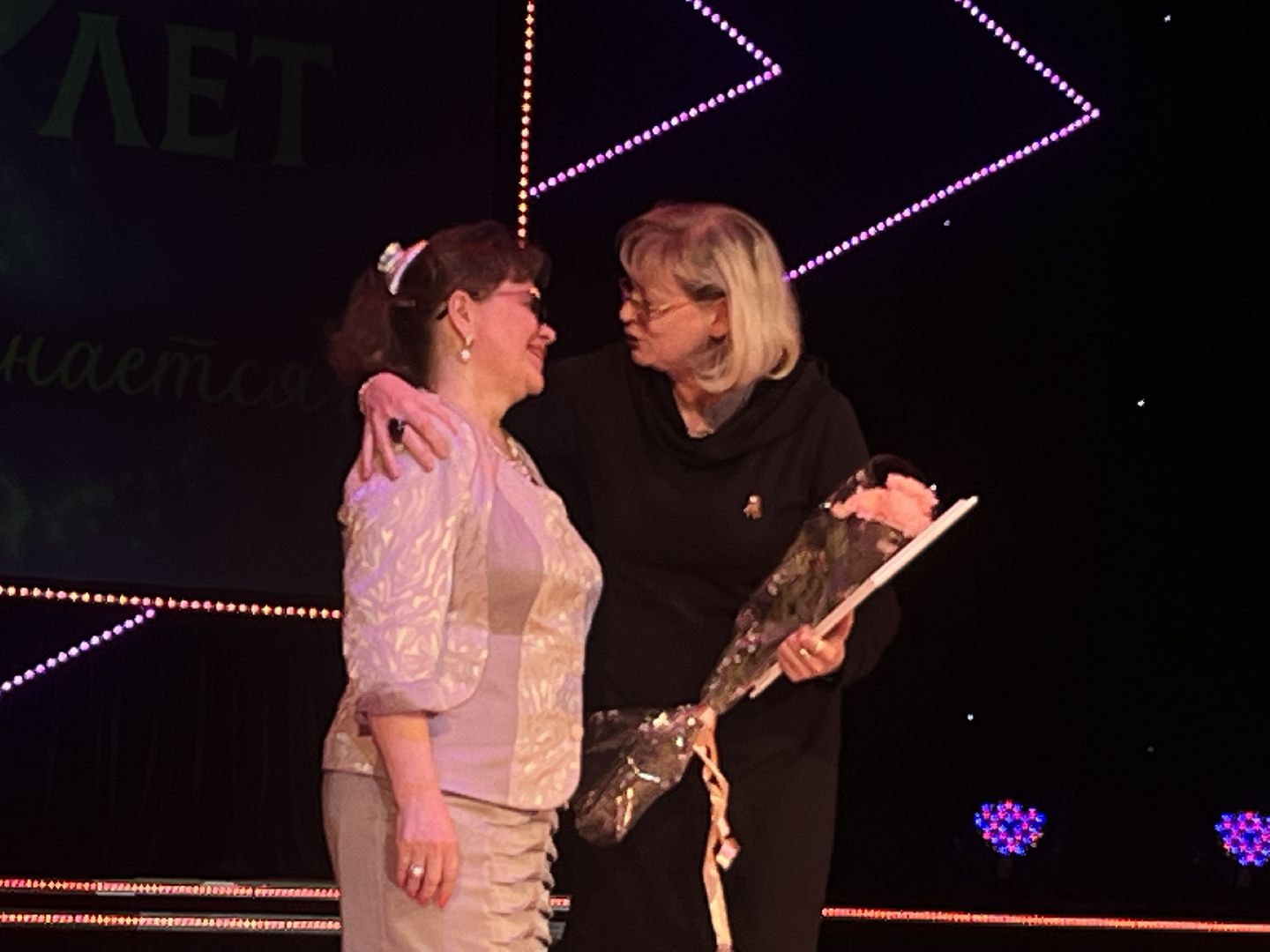 наро-фоминск, цдк звезда, юбилей, наро-фоминский городской округ,олег рожнов,