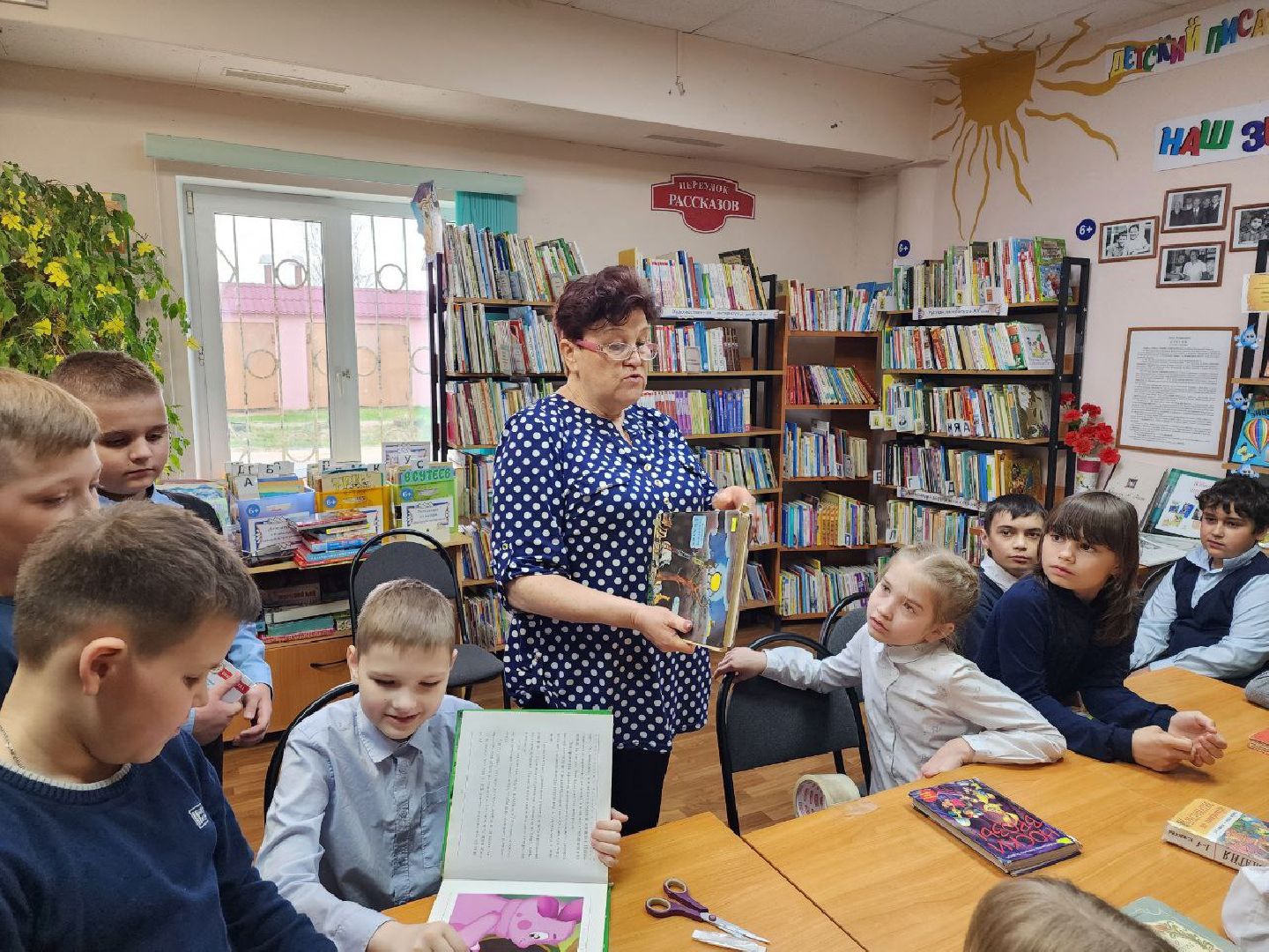 чехов, общество, день добрых дел, школьники, библиотека,