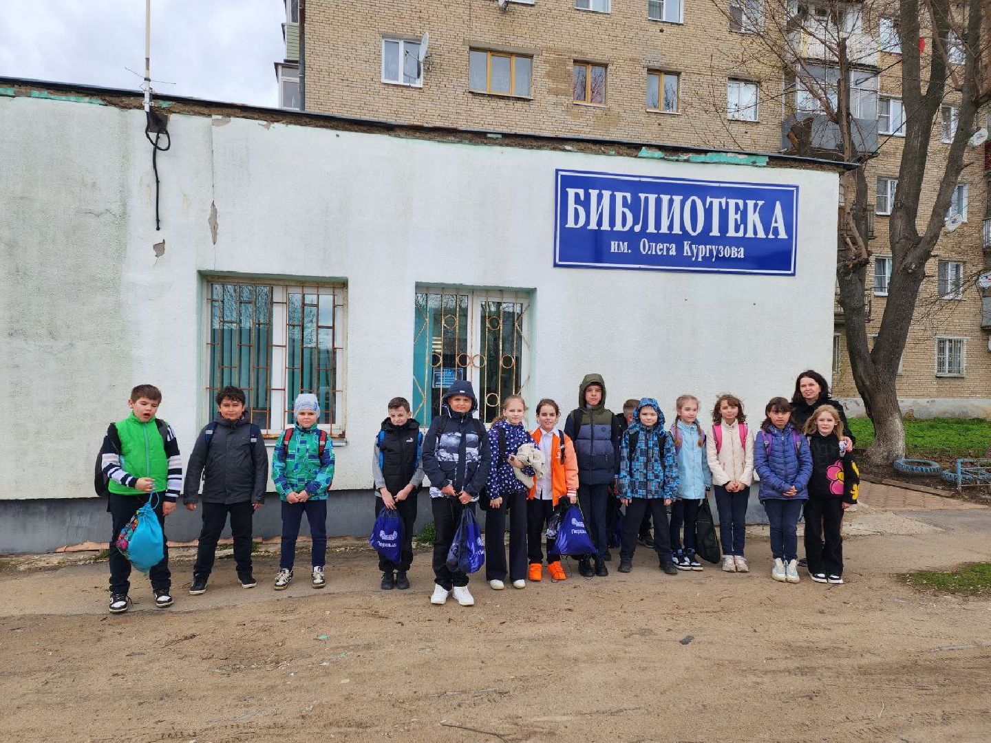 чехов, общество, день добрых дел, школьники, библиотека,