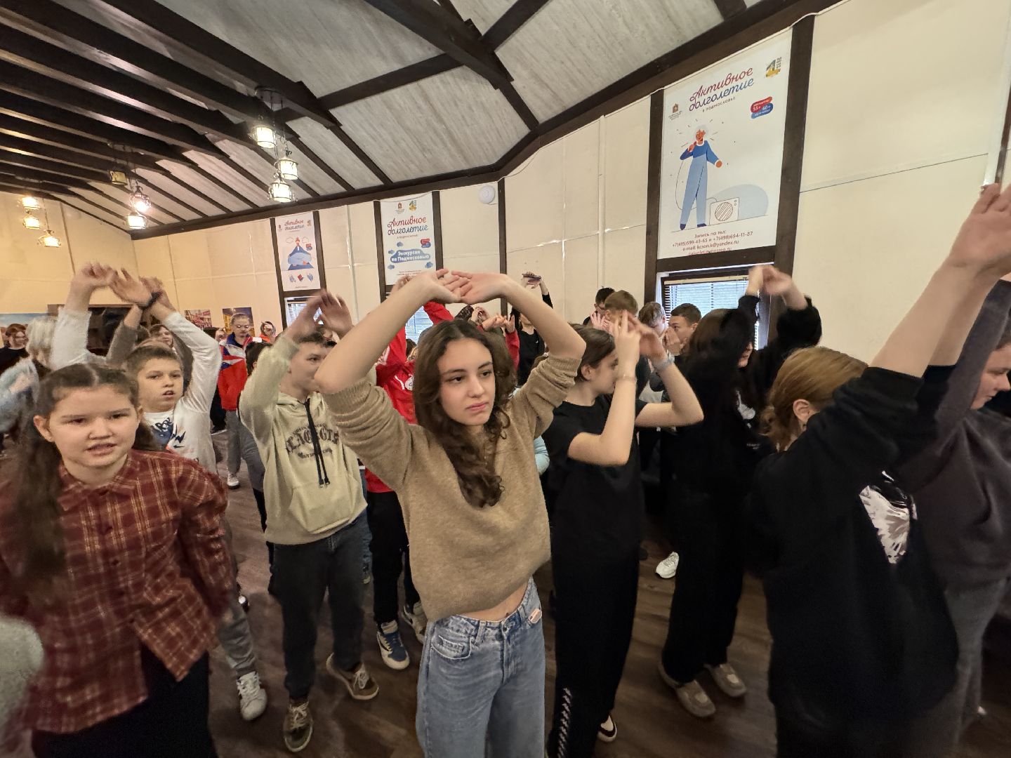 Одинцово, день добрых дел, Подмосковье,