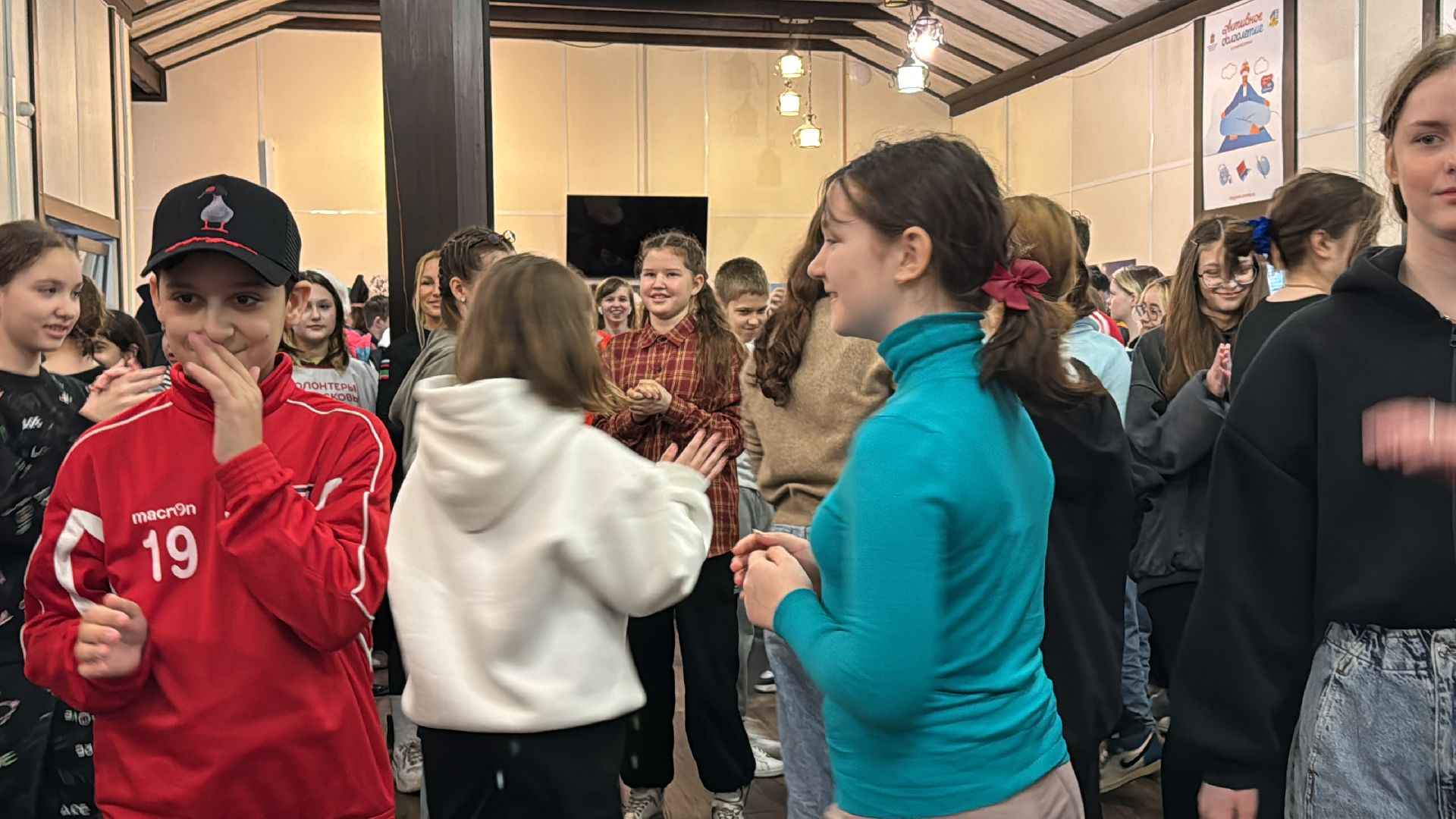 Одинцово, день добрых дел, Подмосковье,