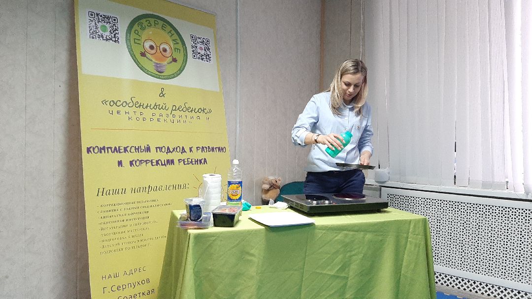 дети, праздники, Серпухов