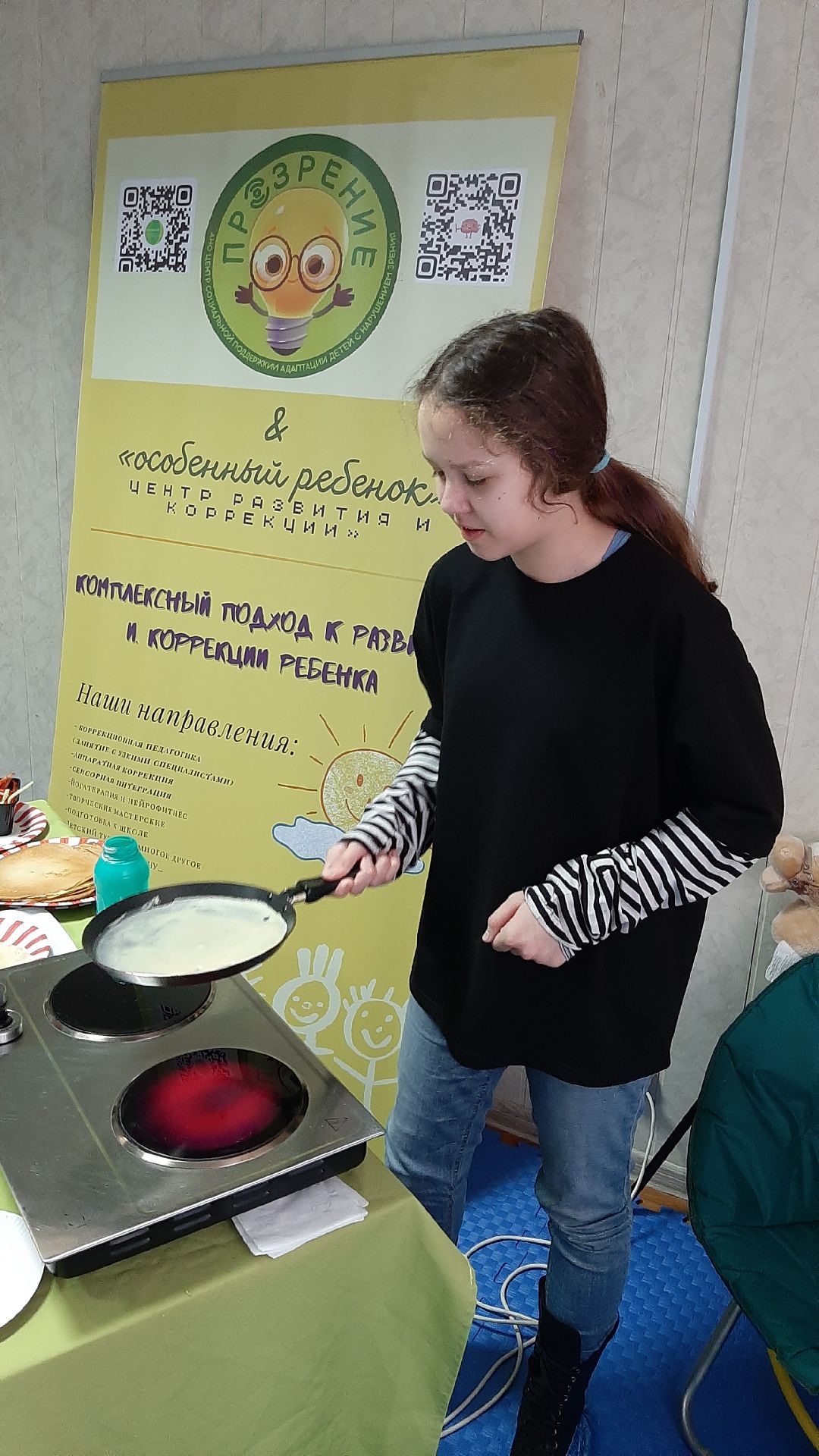 дети, праздники, Серпухов