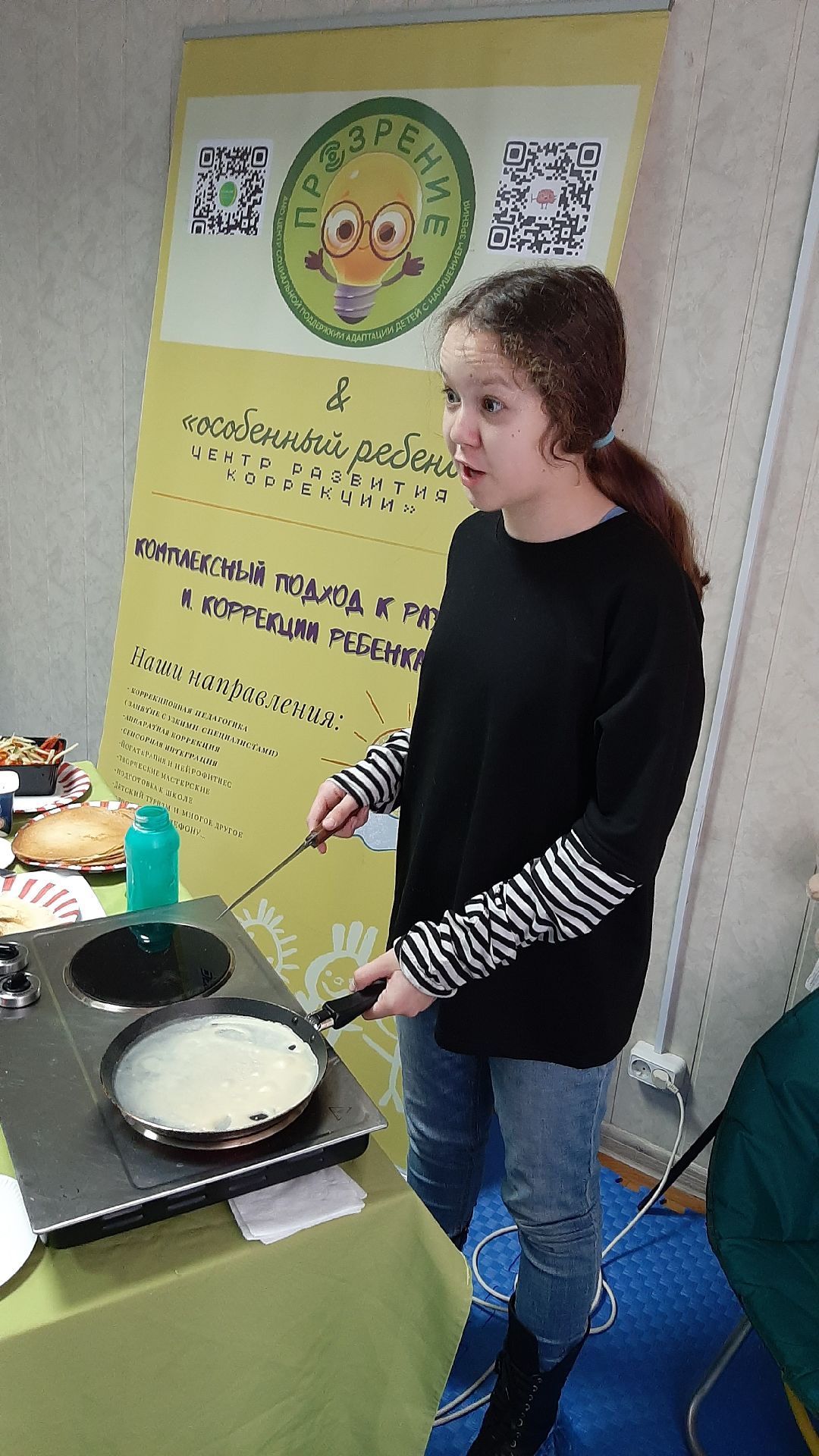 дети, праздники, Серпухов