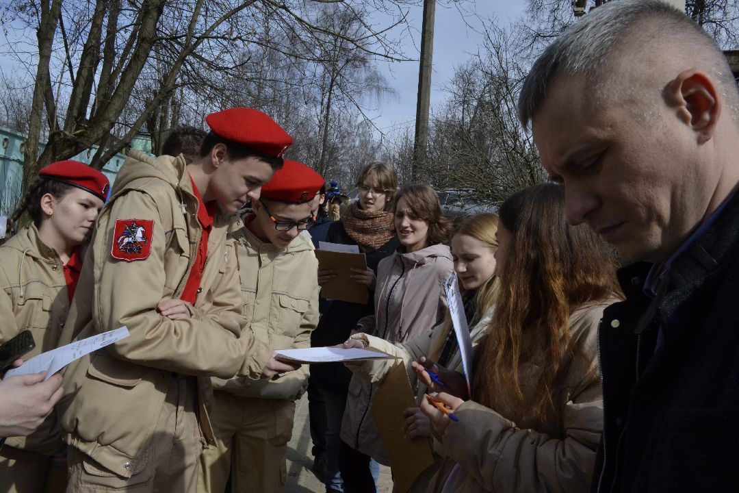 Балашиха, Подмосковье, метеорология, метеозарница, игры, воздушно-космические силы, техникумы, школы