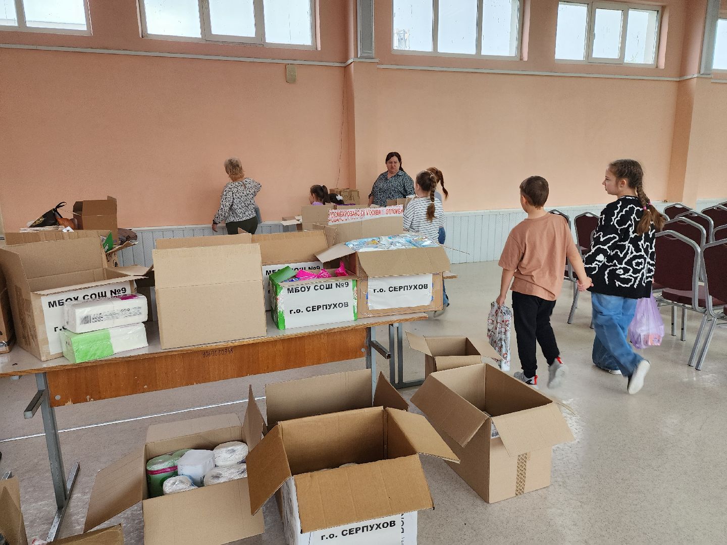 серпухов, подмосковье, день добрых дел, дети, школа, спецоперация, помощь,