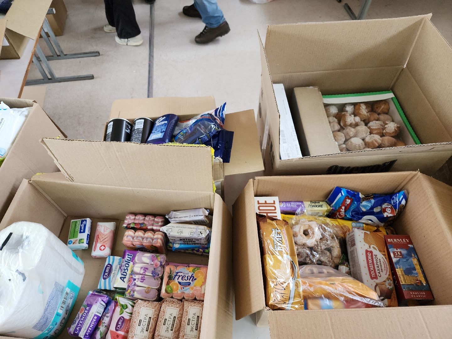 серпухов, подмосковье, день добрых дел, дети, школа, спецоперация, помощь,