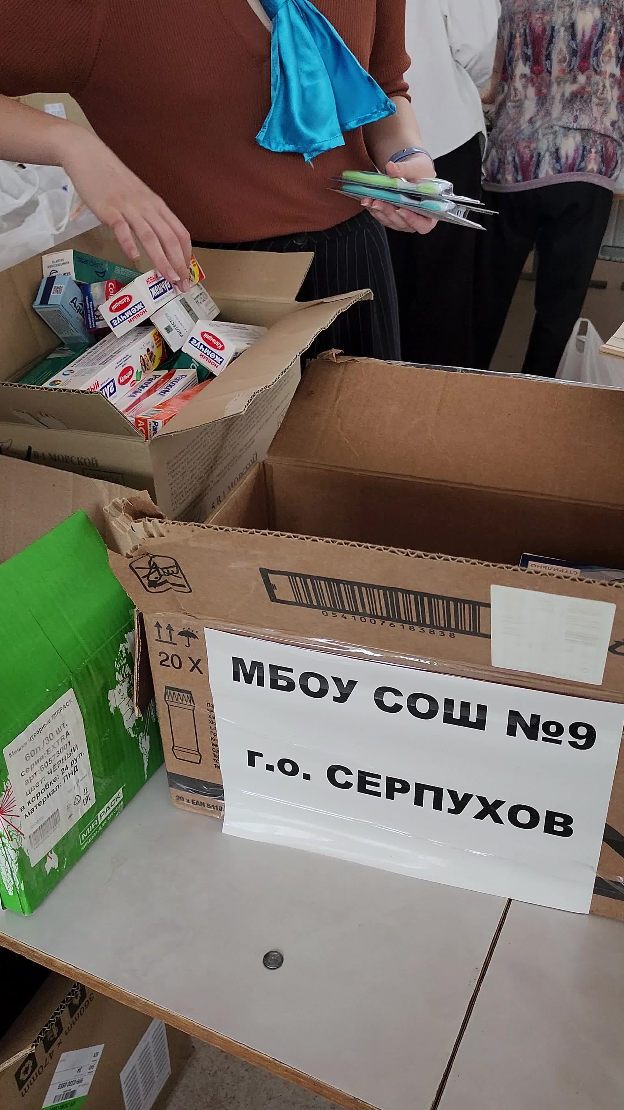/mediabank_mount//38813/495cc4e81462e5cc03575d13b4feade7.jpg