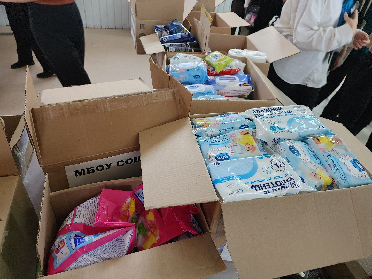 серпухов, подмосковье, день добрых дел, дети, школа, спецоперация, помощь,