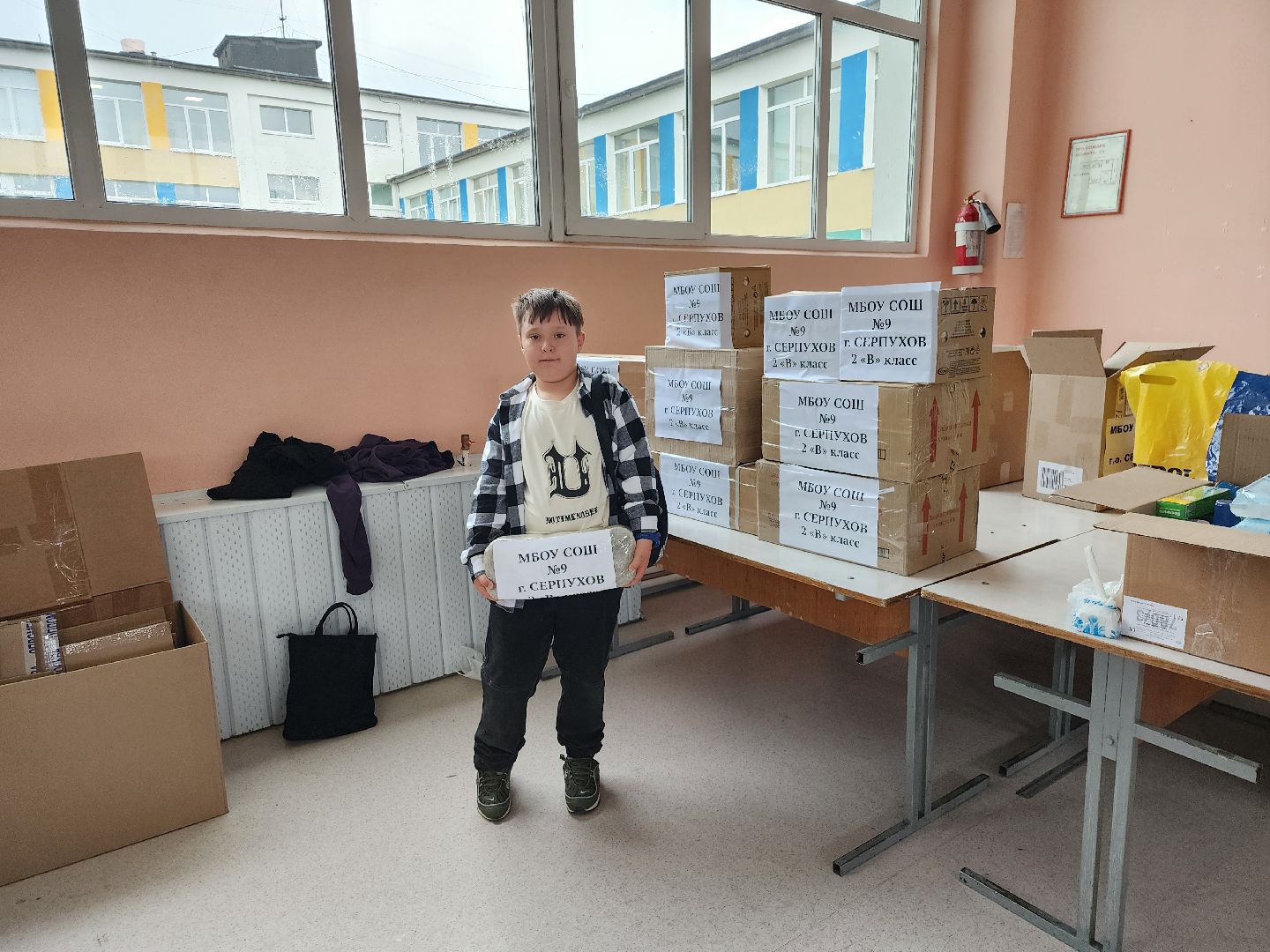 серпухов, подмосковье, день добрых дел, дети, школа, спецоперация, помощь,