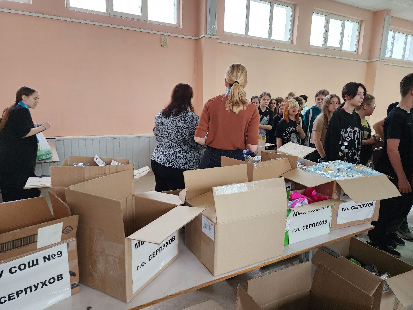 серпухов, подмосковье, день добрых дел, дети, школа, спецоперация, помощь,