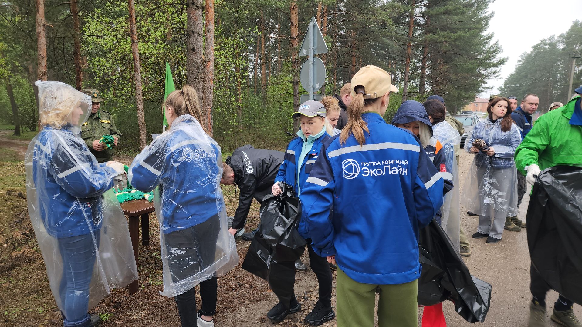 субботник, лес, лесничество, уборка, областной субботник, егорьевск, Бреховская,