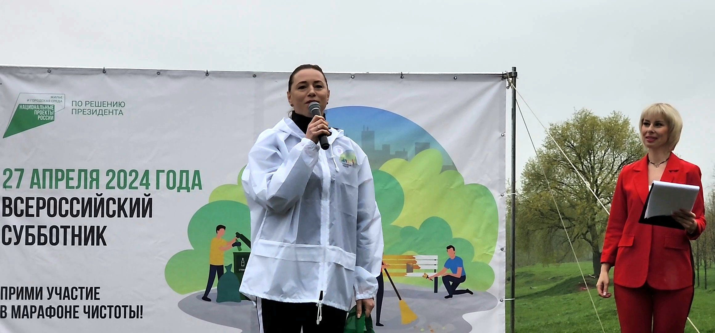 Коломна, всероссийский субботник, награждение,