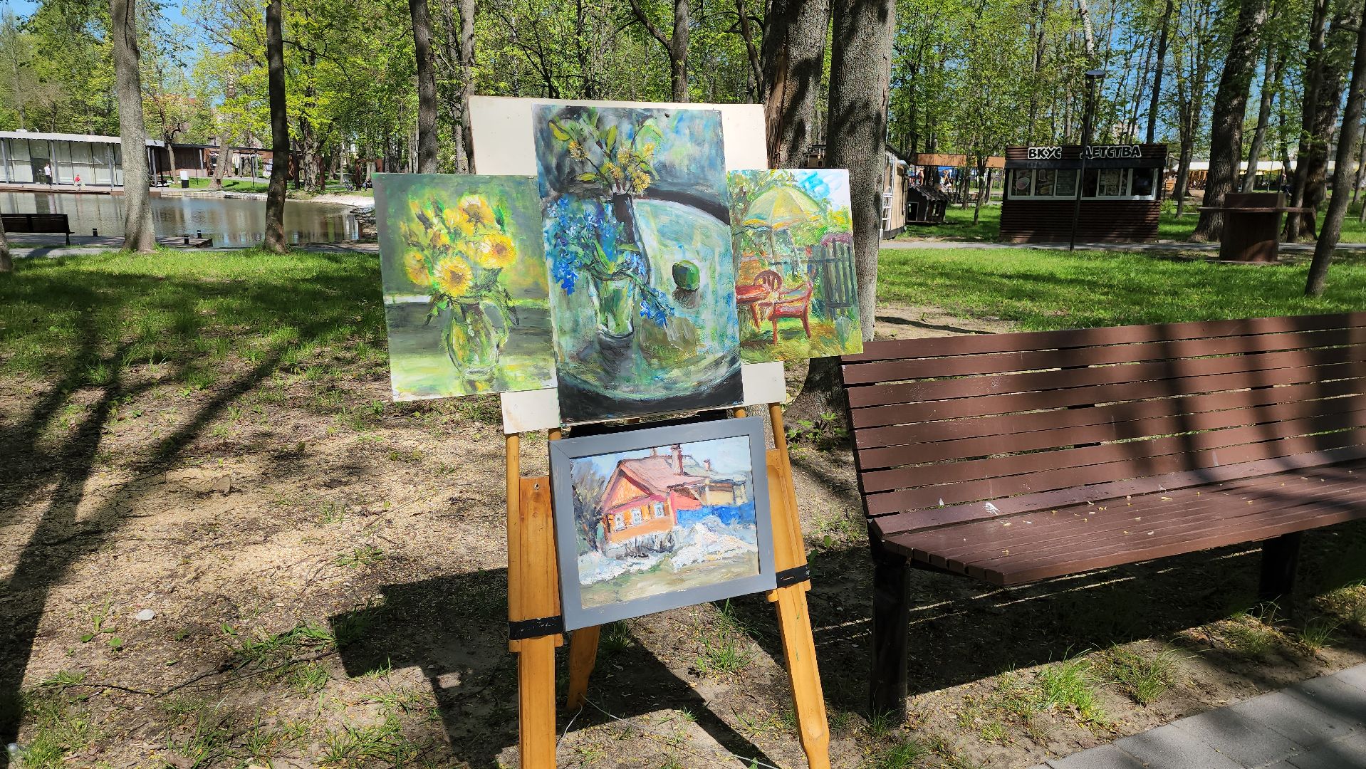 серпухов,подмосковье, парки серпухова,