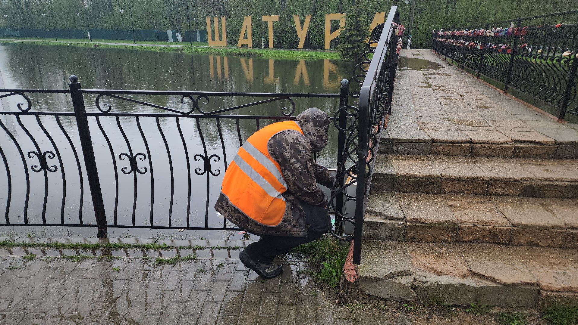 пуск фонтанов, шатура, парк, фонтаны,