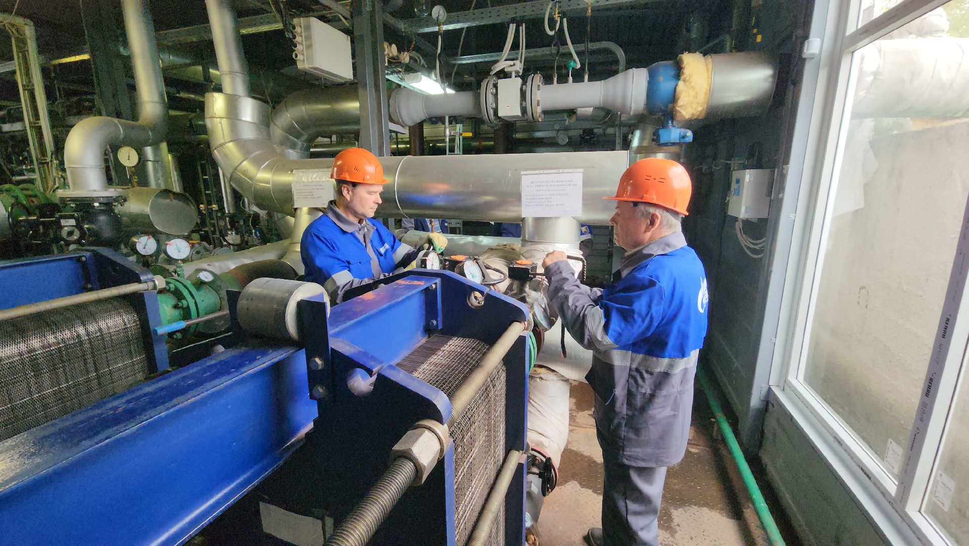 серпухов, поселок пролетарский, котельная, температурные испытания, профилактические работы, тепловые сети,