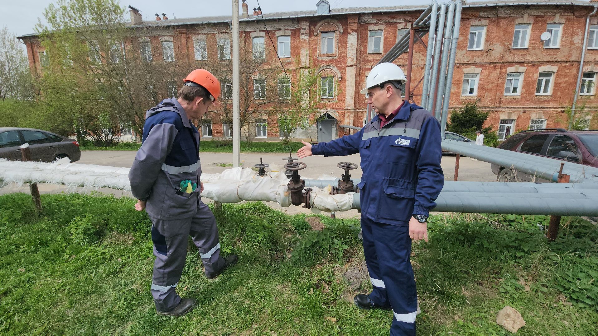 серпухов, поселок пролетарский, котельная, температурные испытания, профилактические работы, тепловые сети,