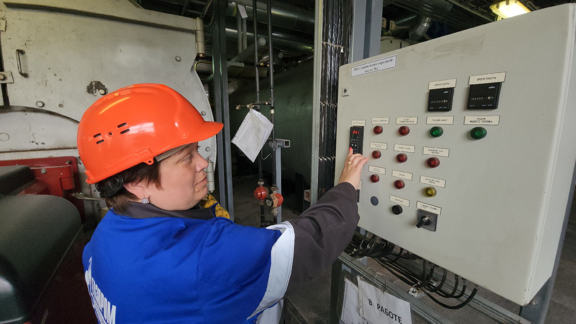 серпухов, поселок пролетарский, котельная, температурные испытания, профилактические работы, тепловые сети,