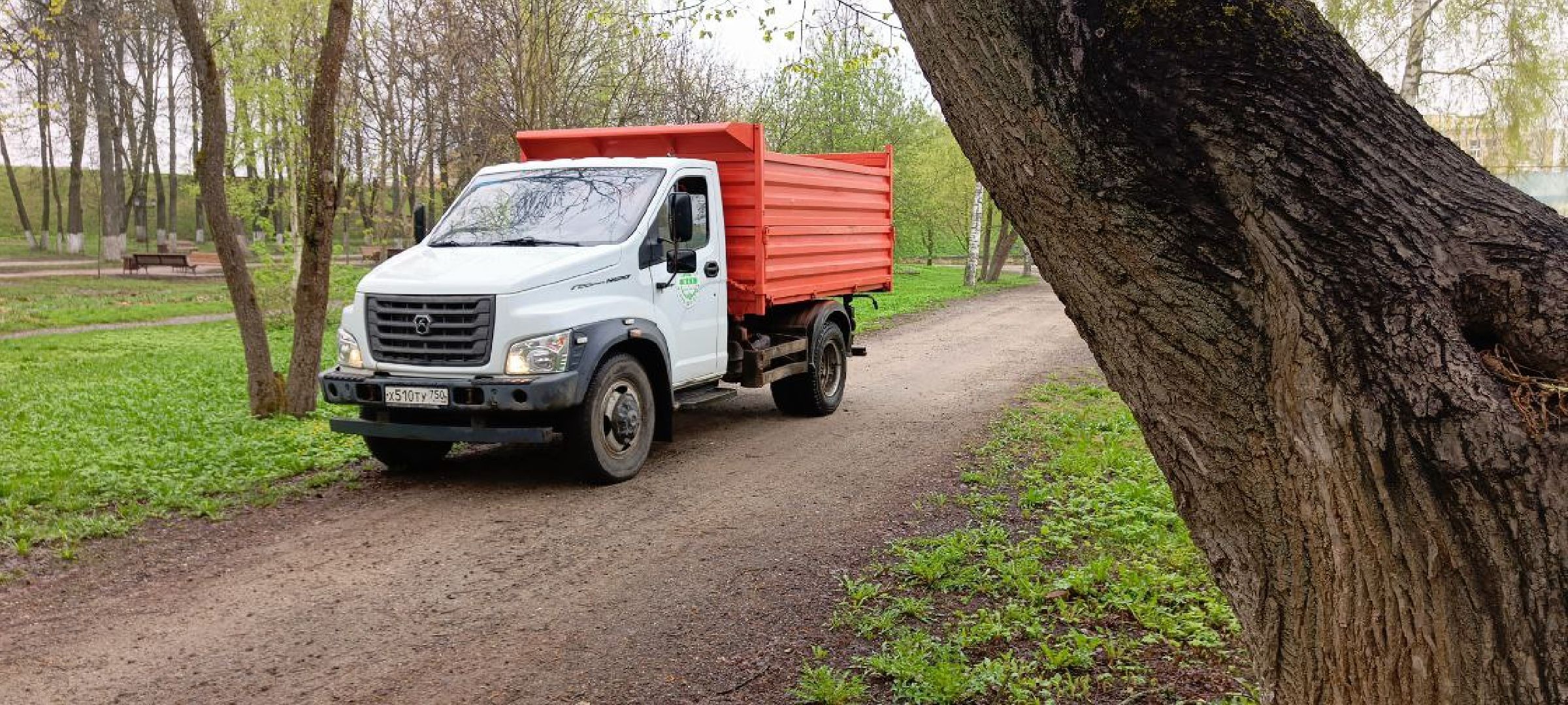 Дмитров, Общеобластной субботник,