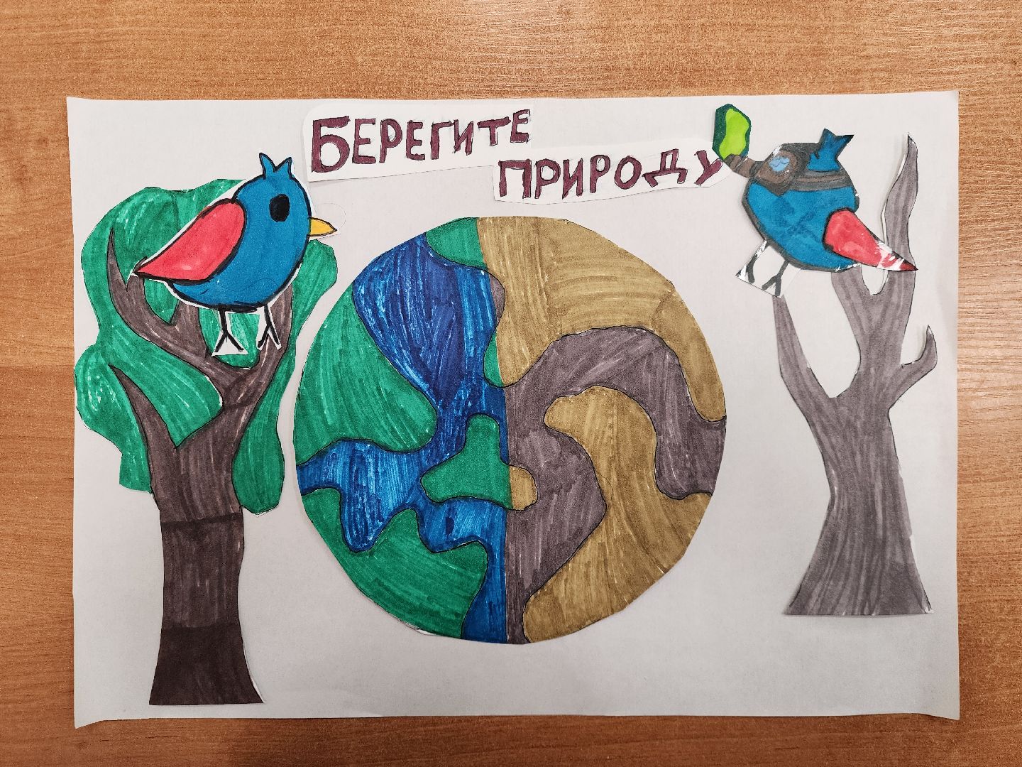 ногинск, школа, спорт, день добрых дел, общество,