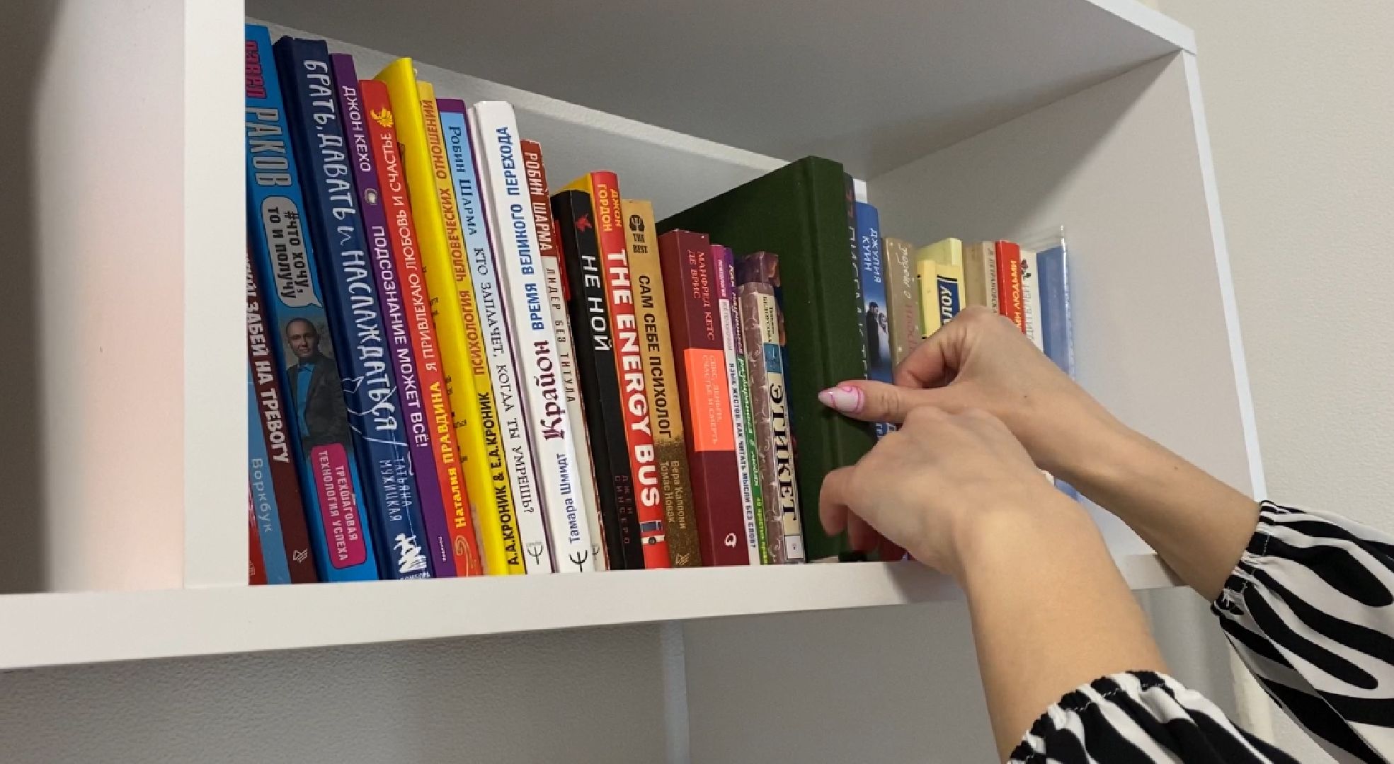 аренда квартиры, Самолет, Самолет Образование», благотворительный фонд, учителя подмосковья,