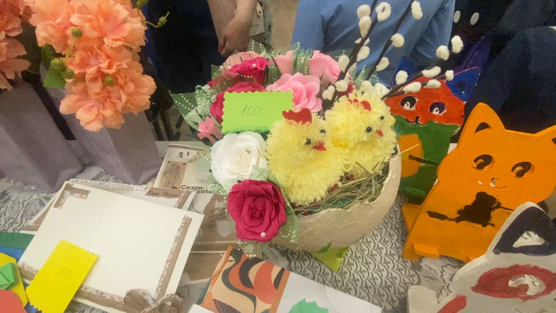 день добрых дел, благотворительная ярмарка, школа перспектива власиха, школа попова власиха, помощь участникам СВО,