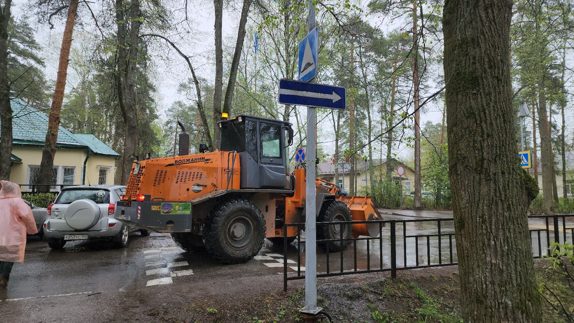 Дубна, Субботник, Уборка, Благоустройство,