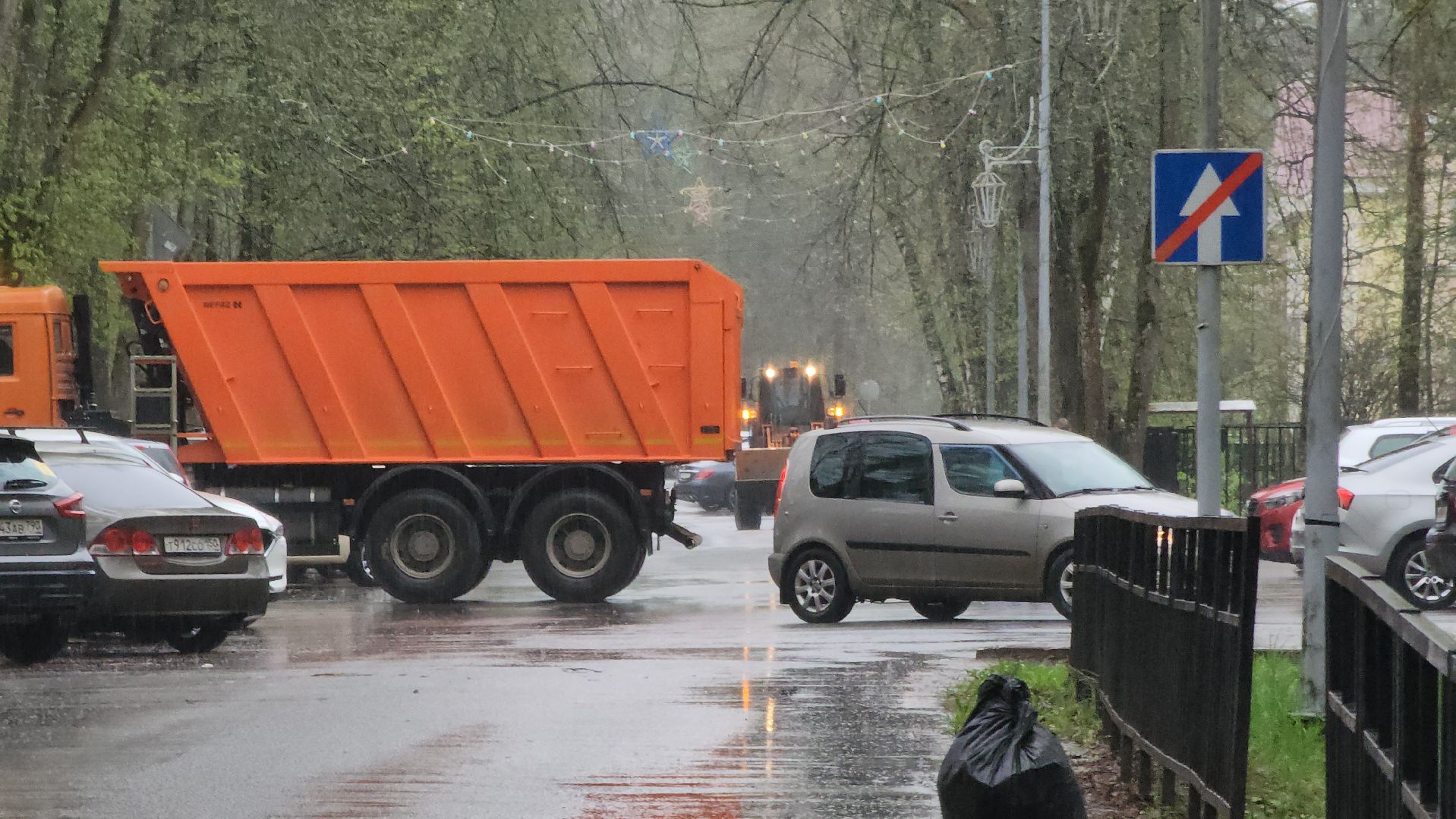 Дубна, Субботник, Уборка, Благоустройство,