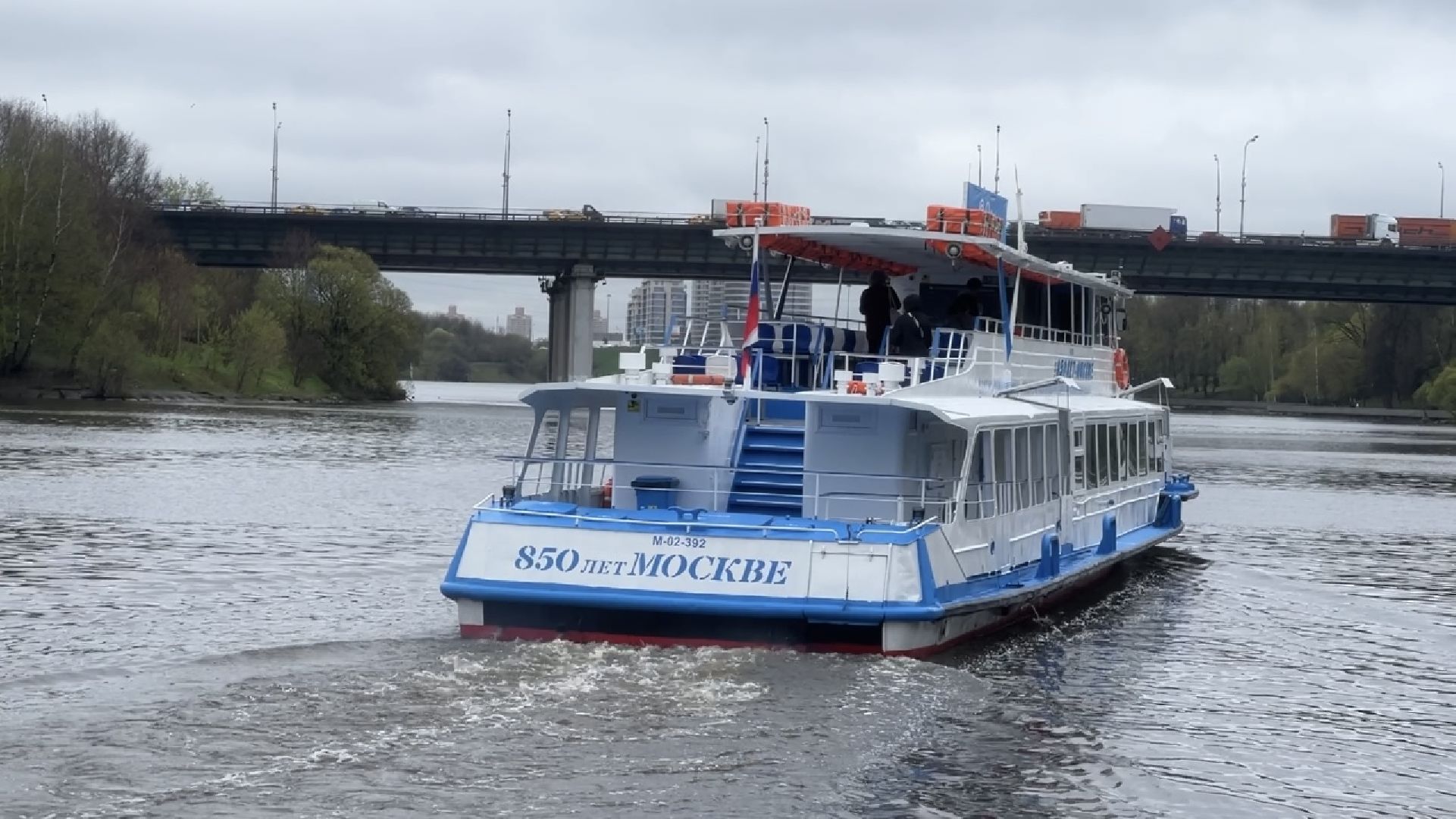 химки, транспорт, речная навигация,