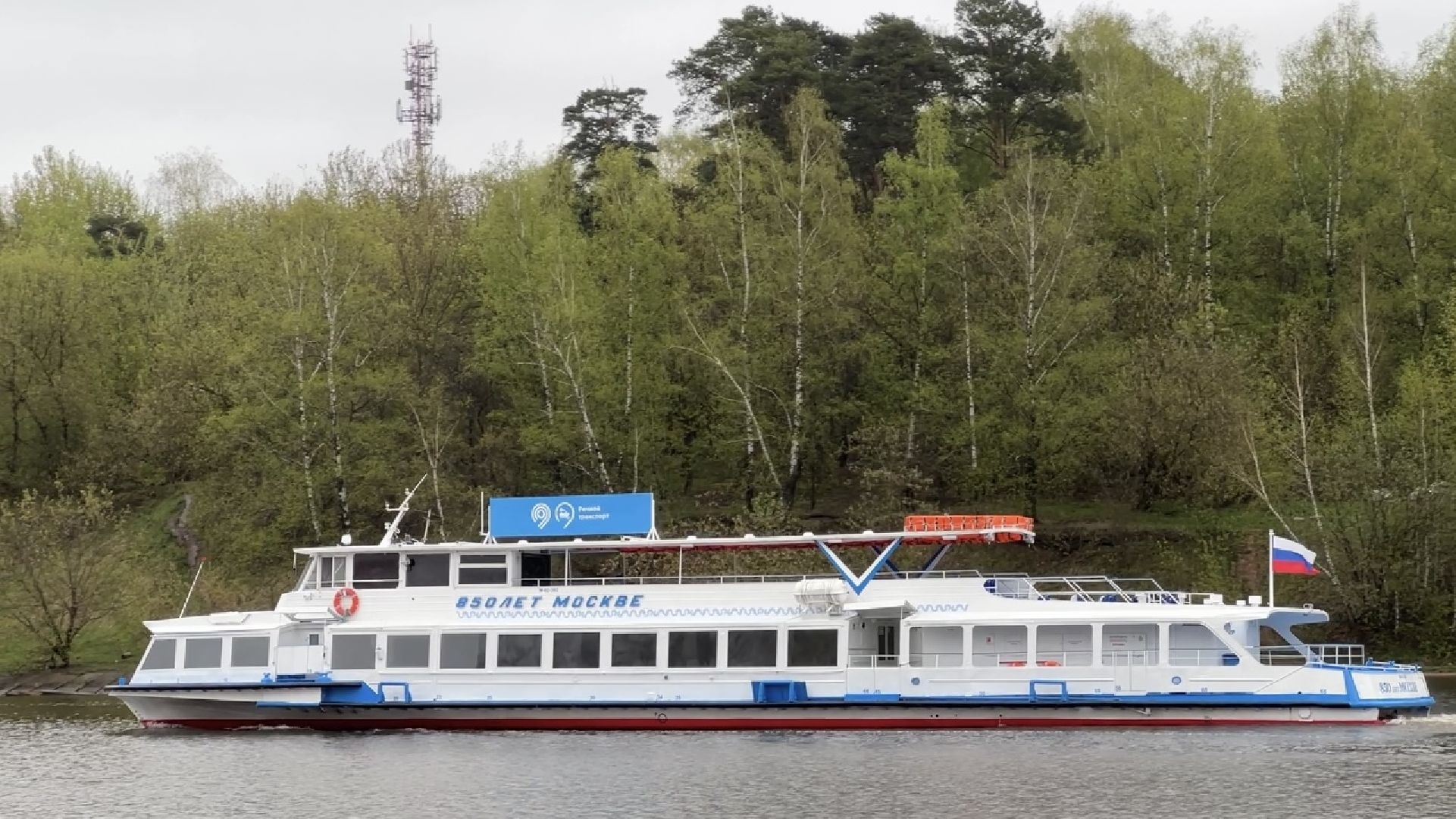 химки, транспорт, речная навигация,