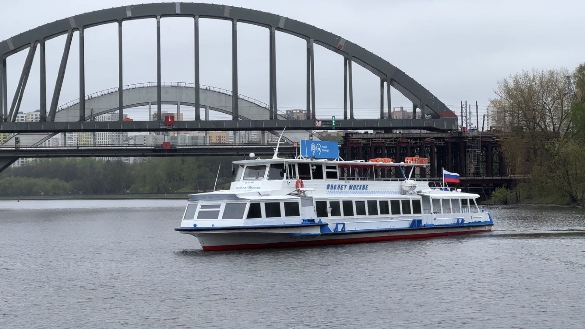 химки, транспорт, речная навигация,