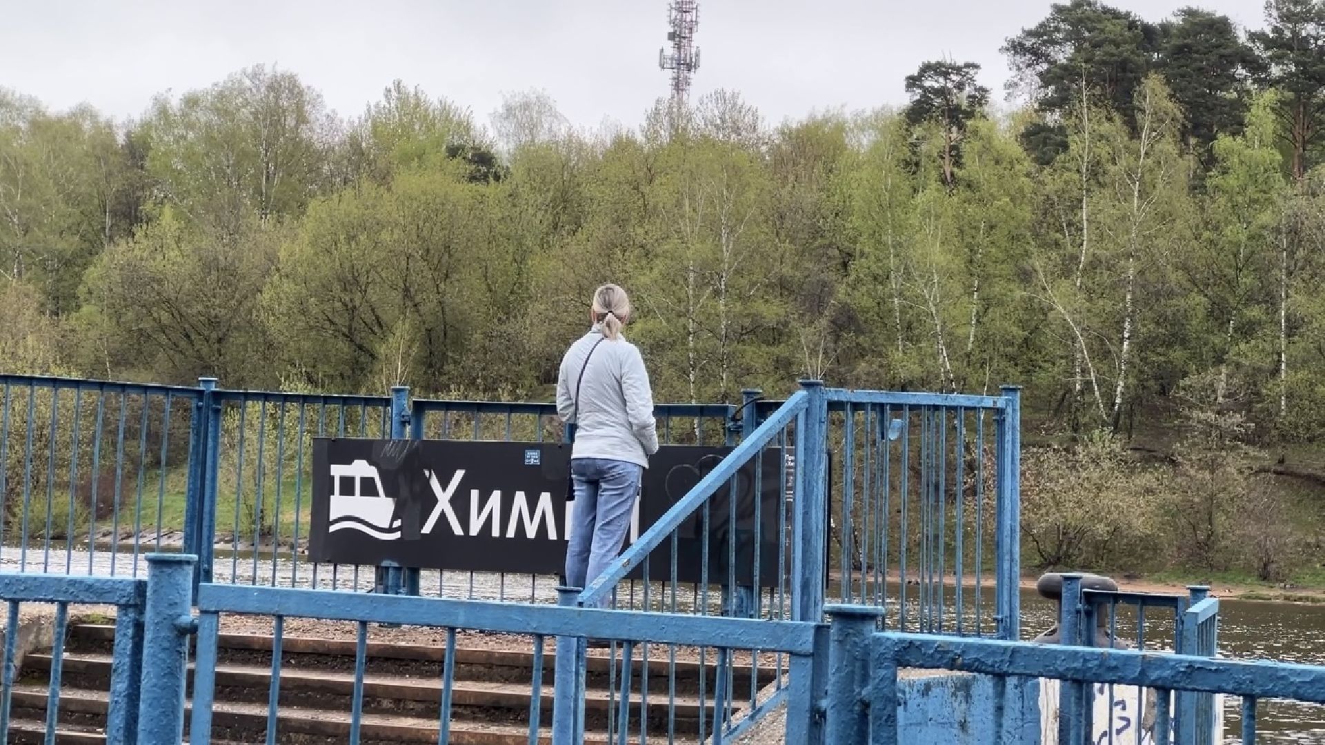 химки, транспорт, речная навигация,