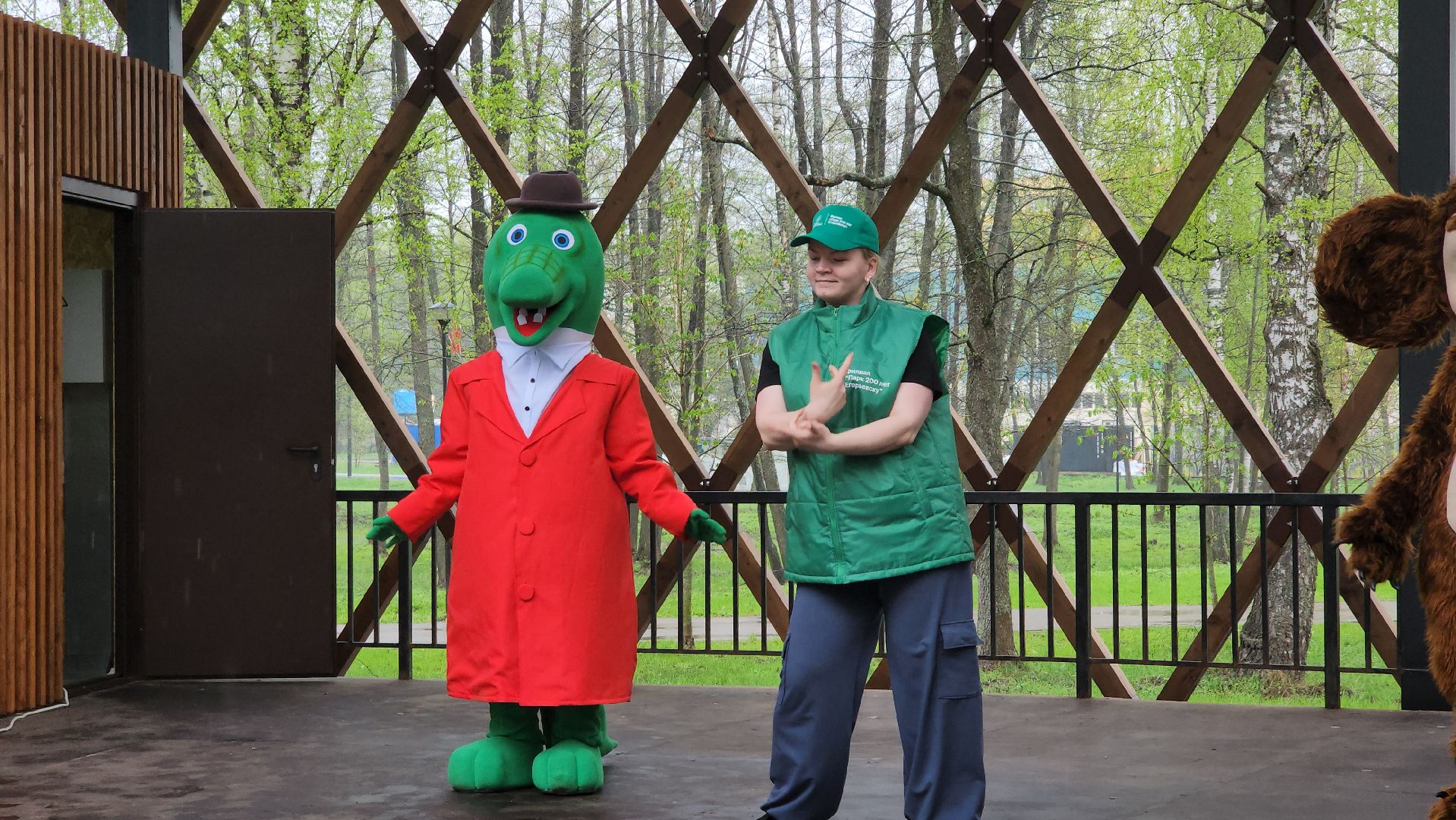 субботник, егорьевск, парк, парк 200 лет егорьевску, деревья, чебурашка, гена, шапокляк, чай, пирожки,