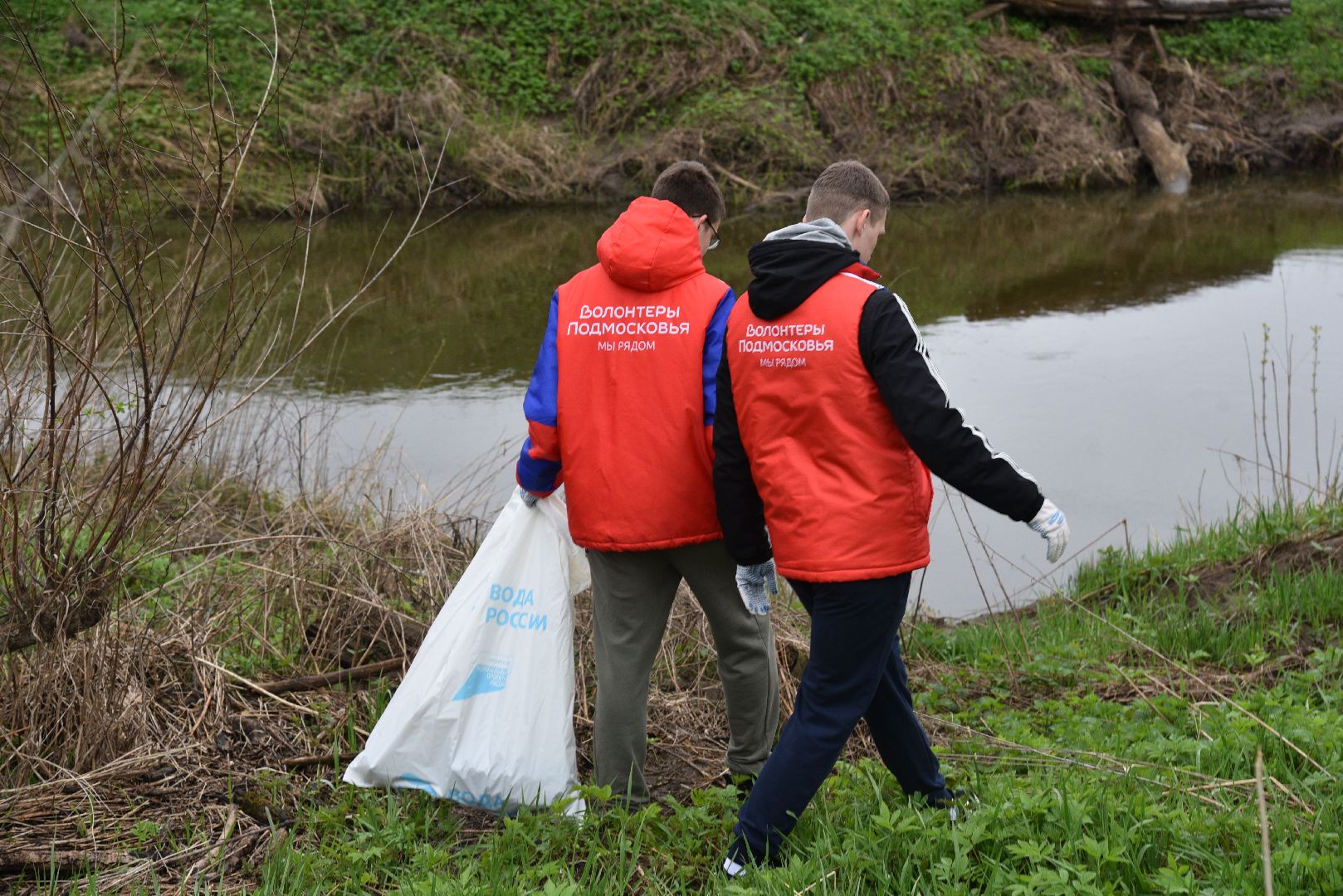 лотошино, лотошинский стадион, вода россии, субботник, экология, река,