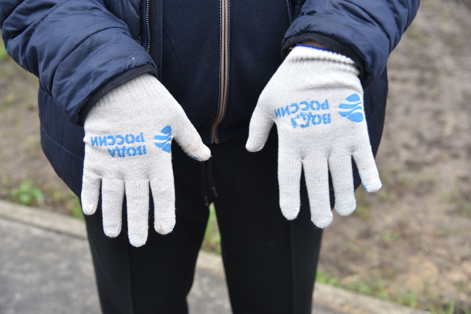 лотошино, лотошинский стадион, вода россии, субботник, экология, река,