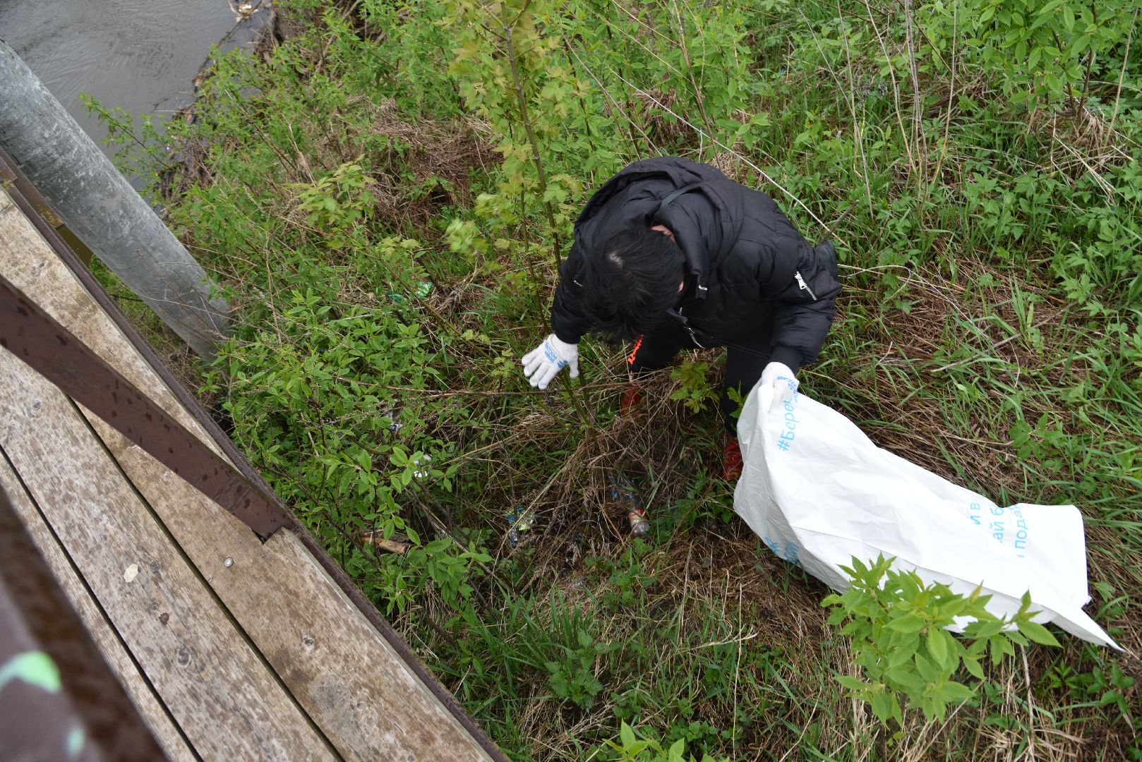 лотошино, лотошинский стадион, вода россии, субботник, экология, река,
