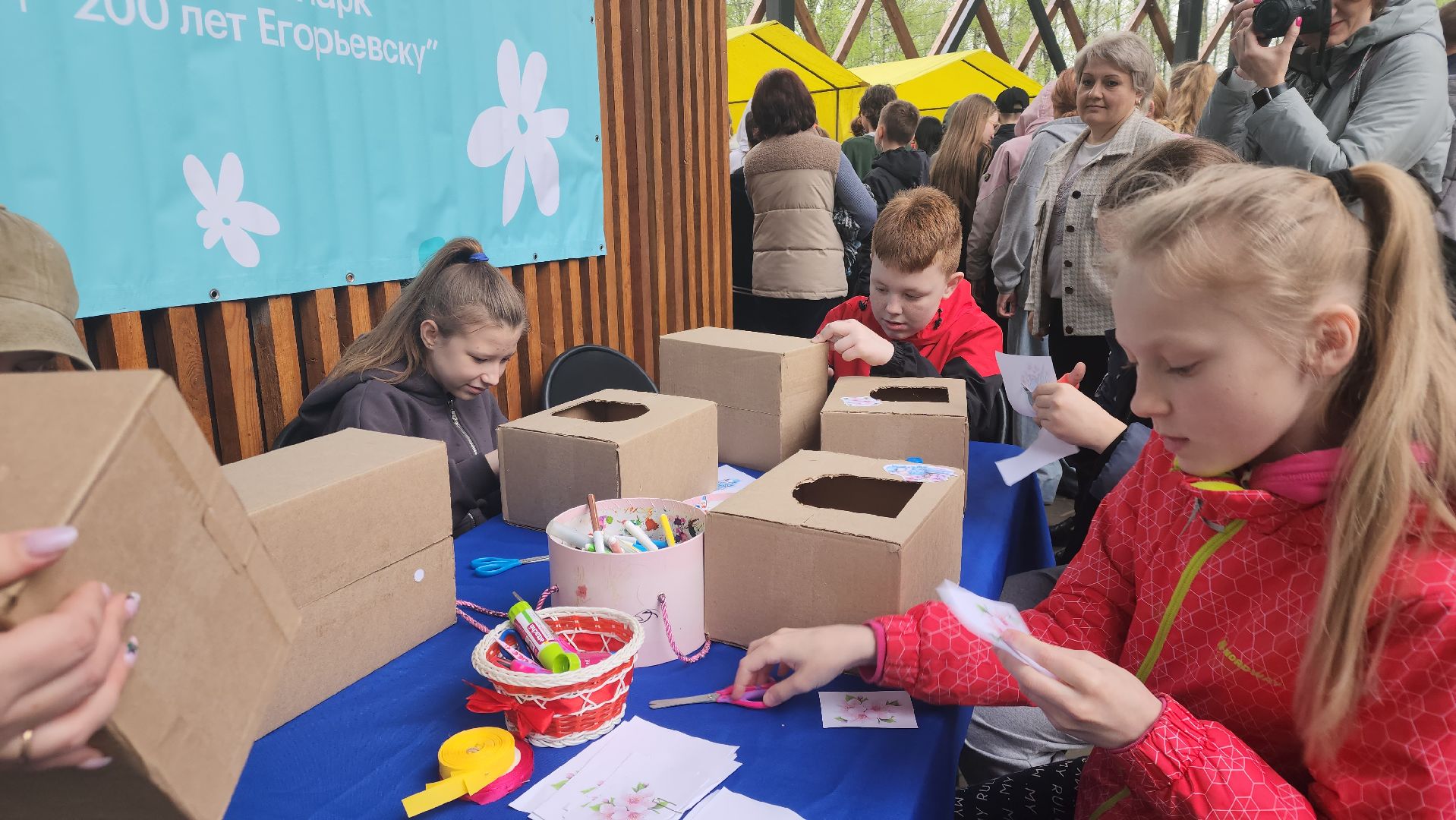 егорьевск, день добрых дел, кормушка, кормушка для птиц, мастер класс, дети, парк, 200 лет егорьевску,