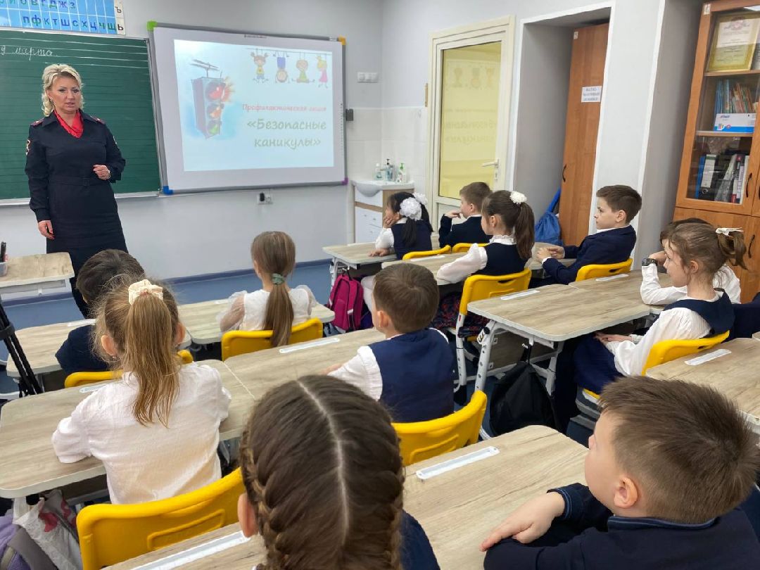 Балашиха, ГИБДД, безопасность, школы, каникулы, акции