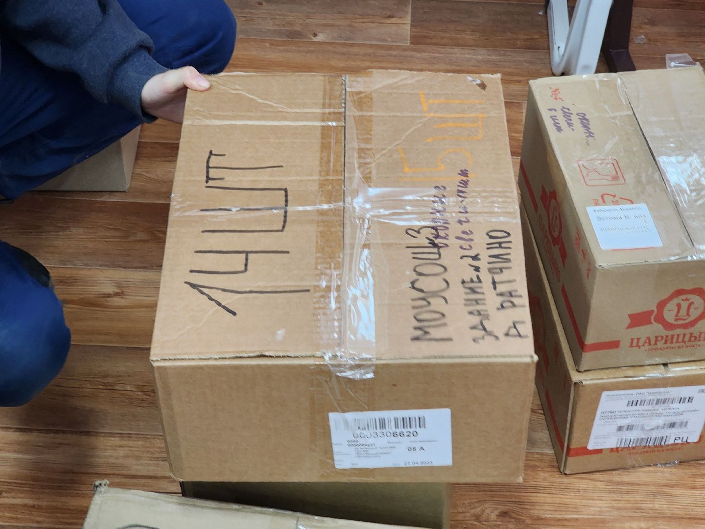 воскресенск, день добрых дел, маскировочные сети, дети, спецоперация,