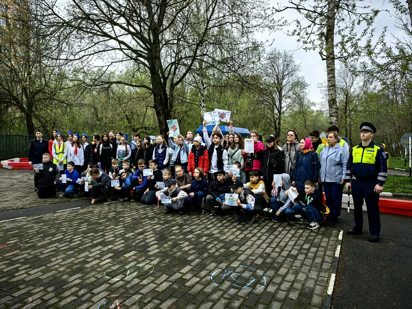 пдд, соревнования, день добрых дел, гимназия, парк,