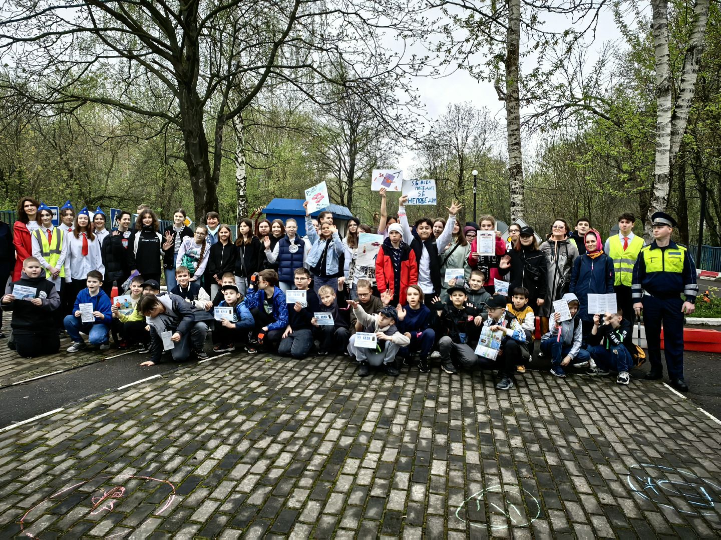 пдд, соревнования, день добрых дел, гимназия, парк,