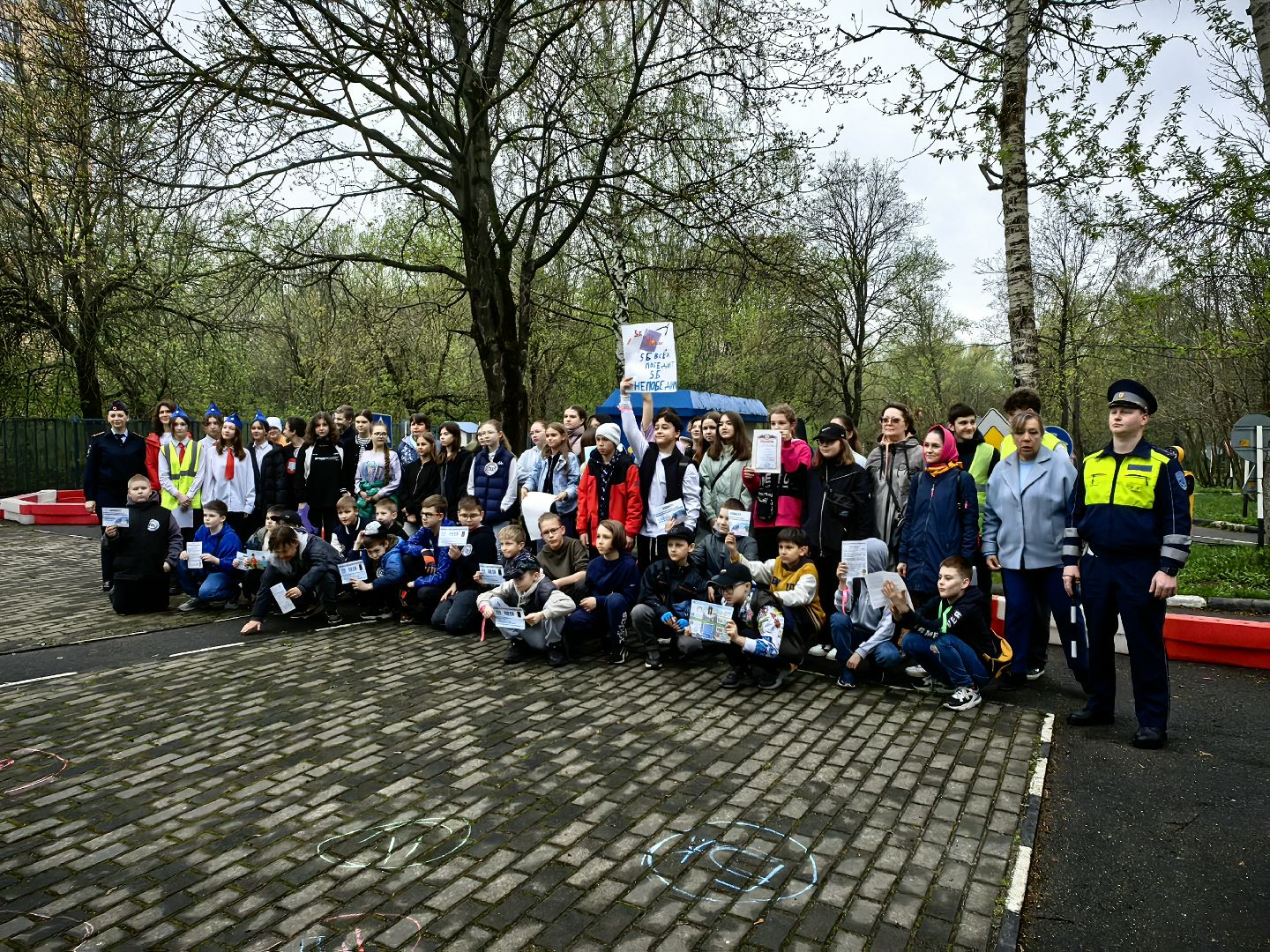 пдд, соревнования, день добрых дел, гимназия, парк,