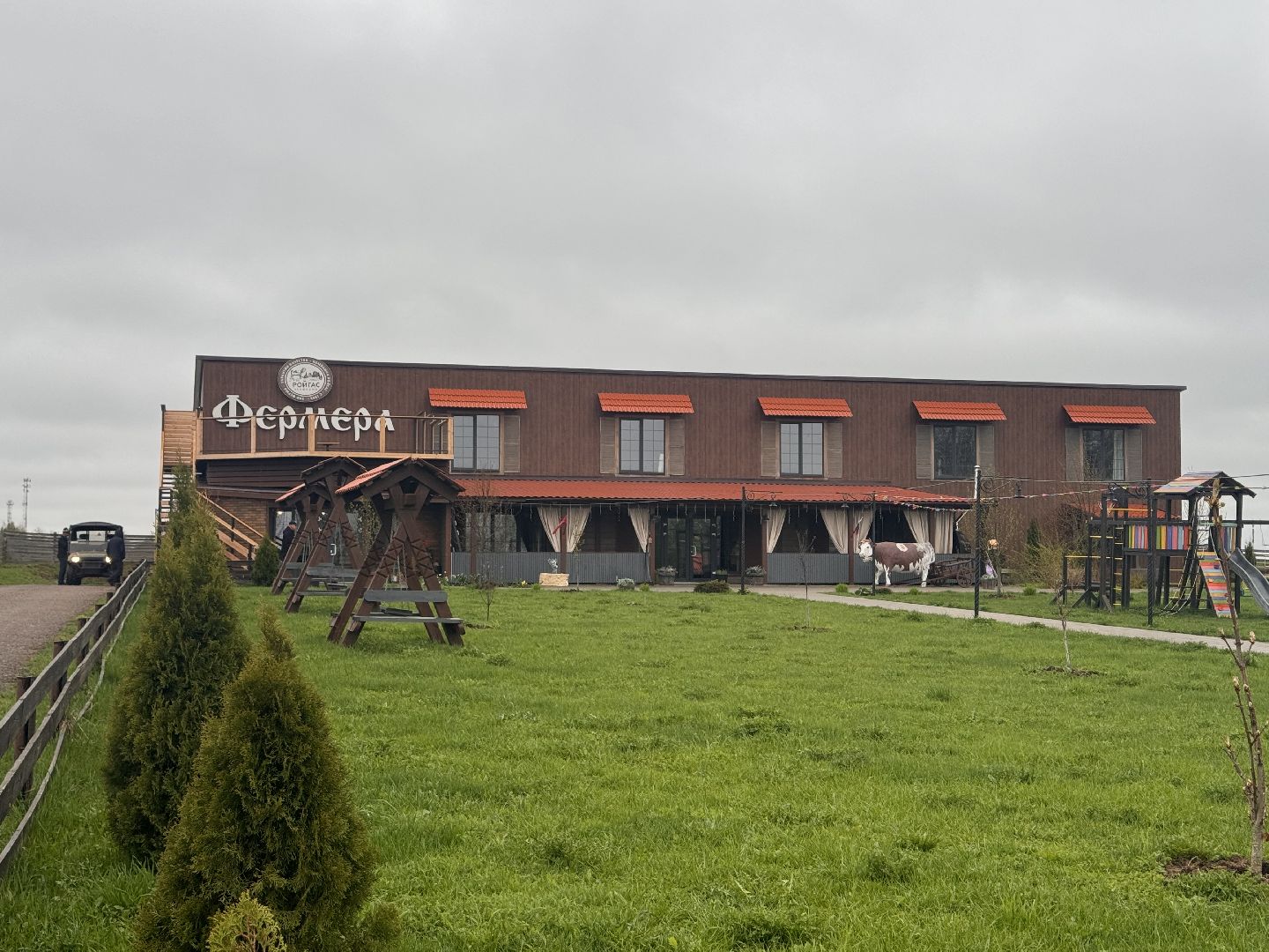 шаховская, день добрых дел, сыроварня, высадка деревьев,