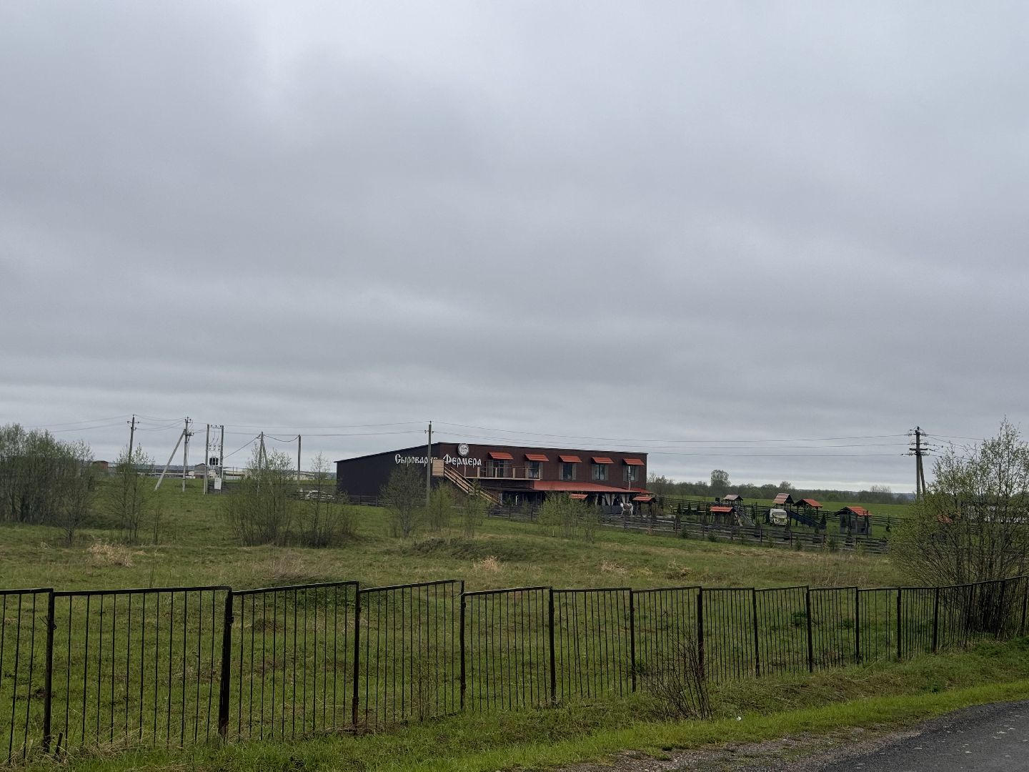 шаховская, день добрых дел, сыроварня, высадка деревьев,